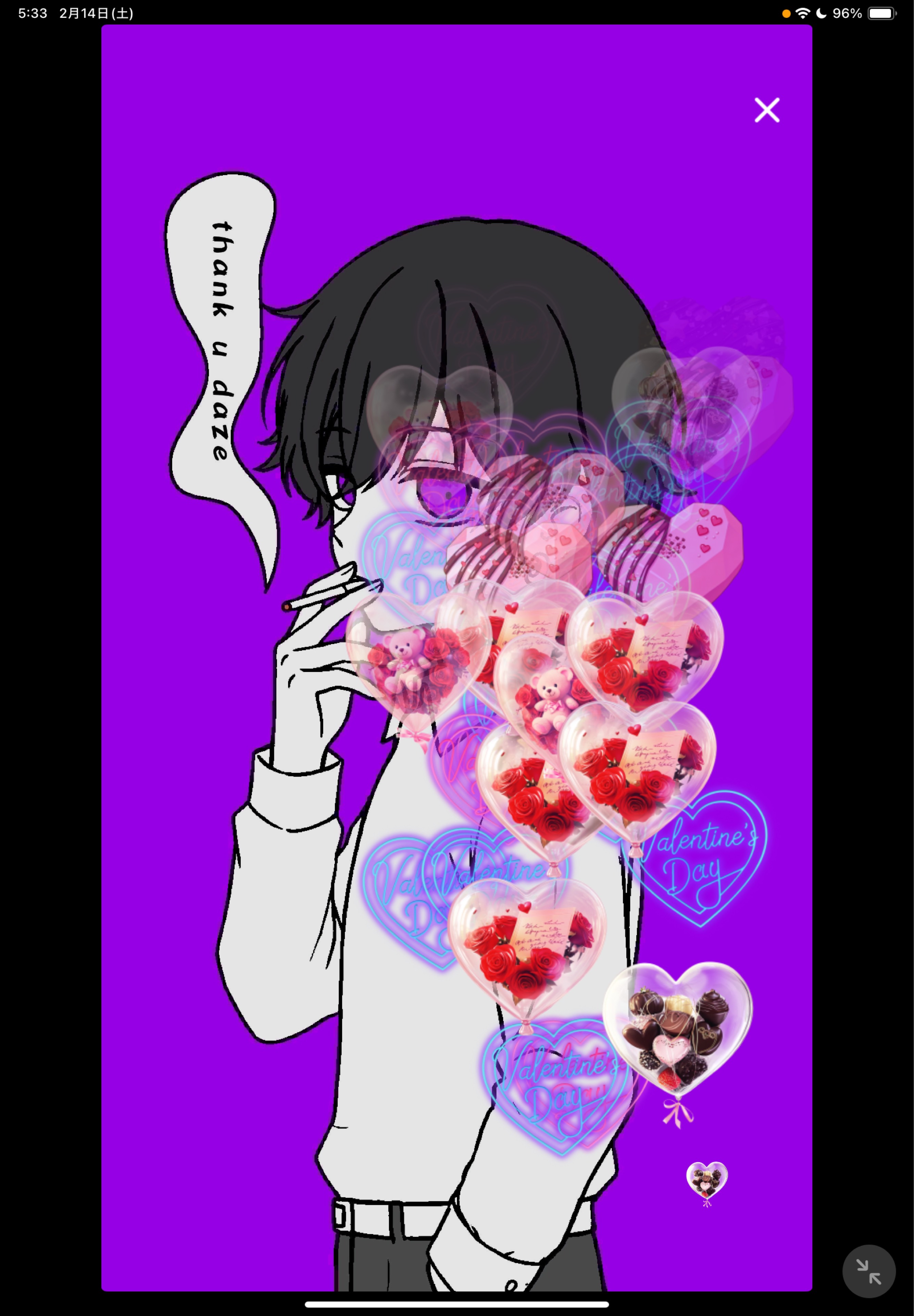 おはよーぐると🌀🌀