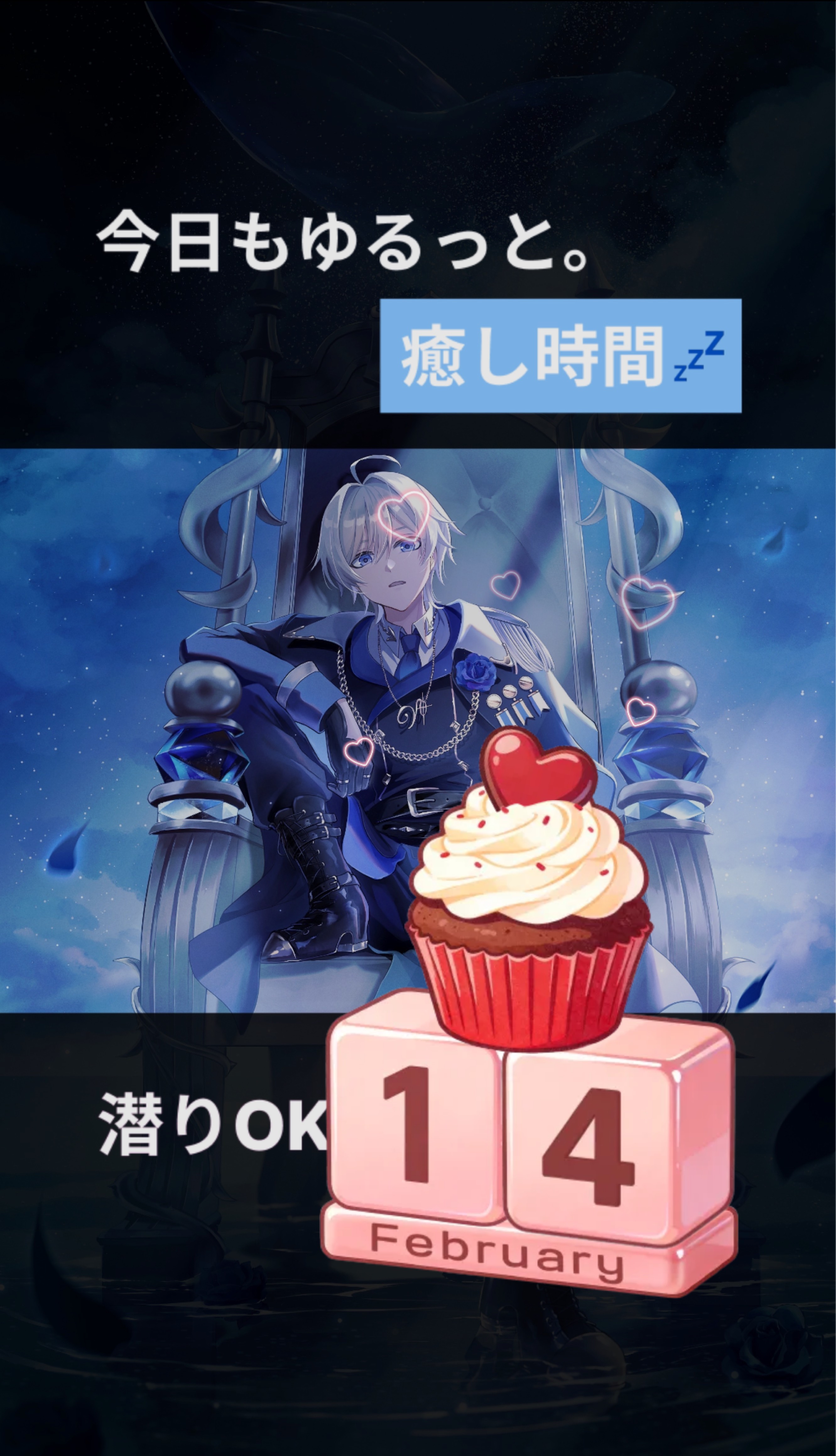 初見◎てめぇ待ちーっ!