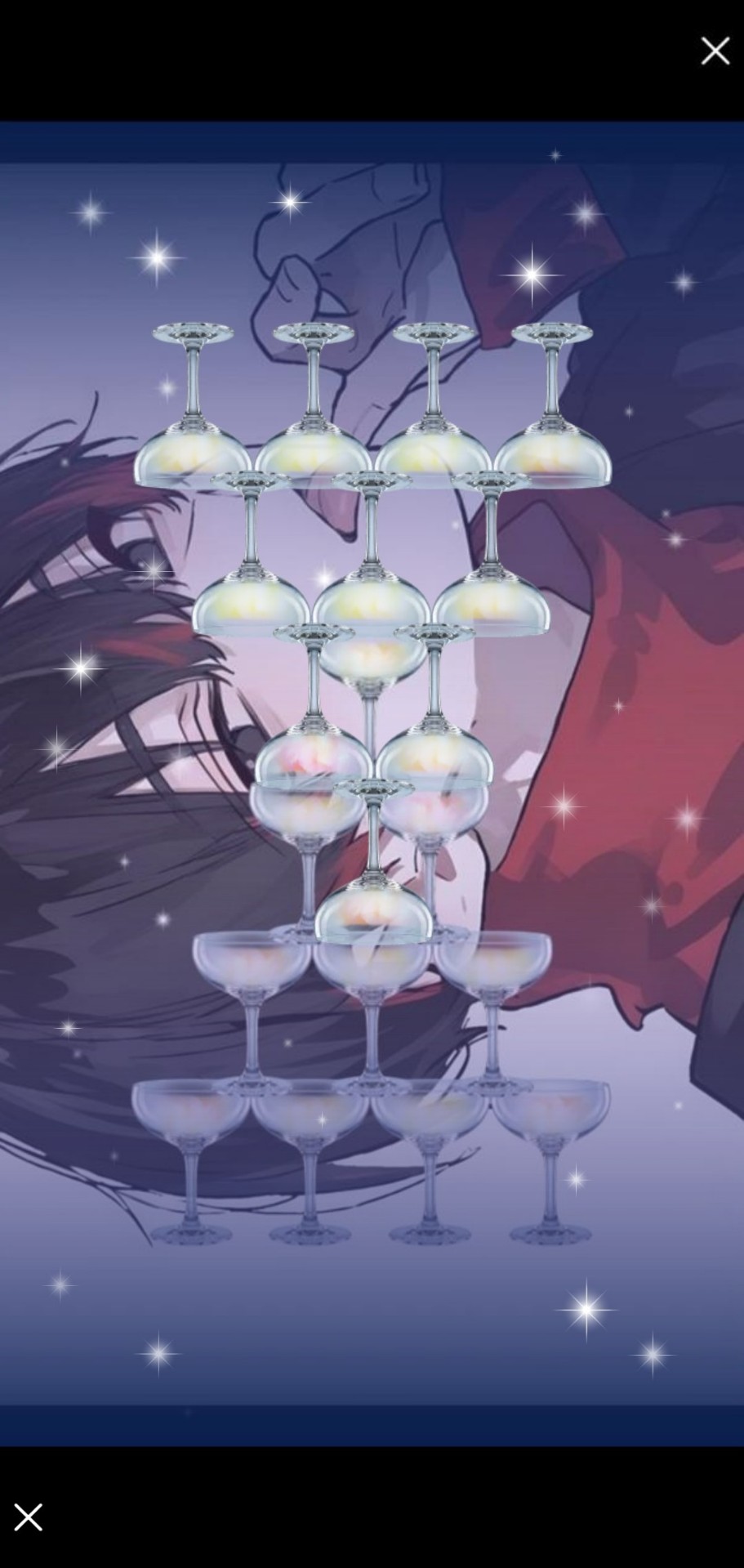 好きな声してます