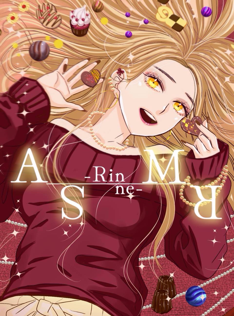 午後の微睡みASMR