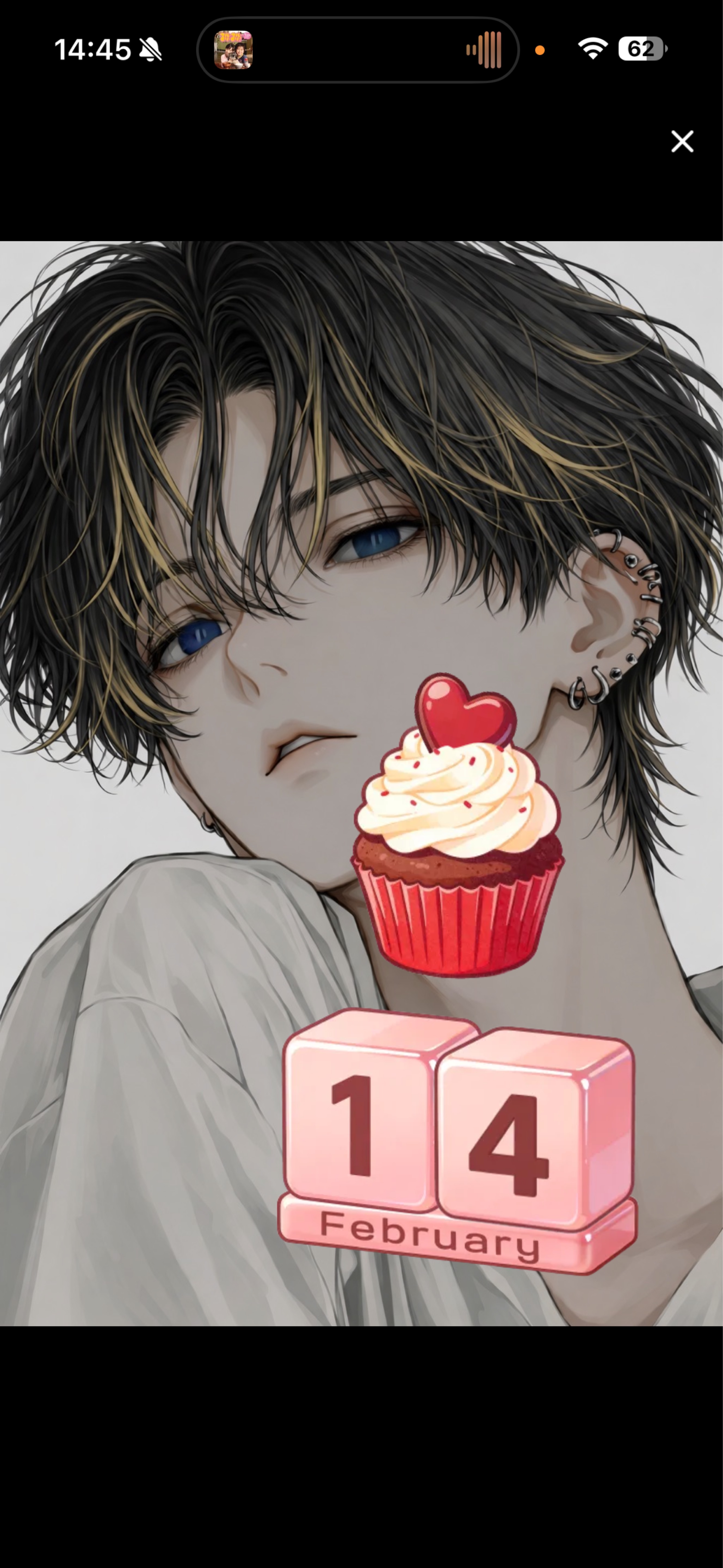 俺を捕まえて？