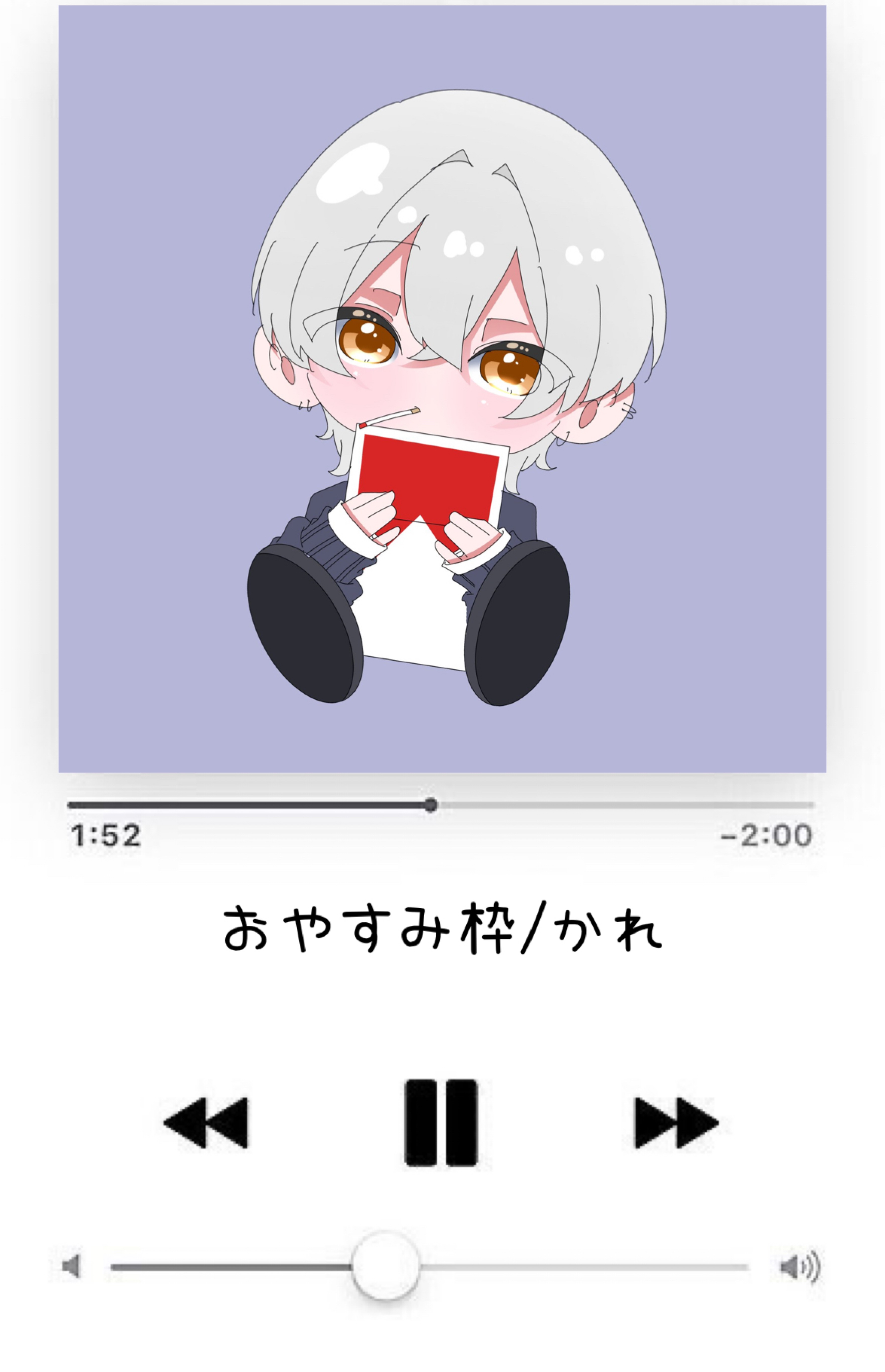 眠くなる弾き語り枠