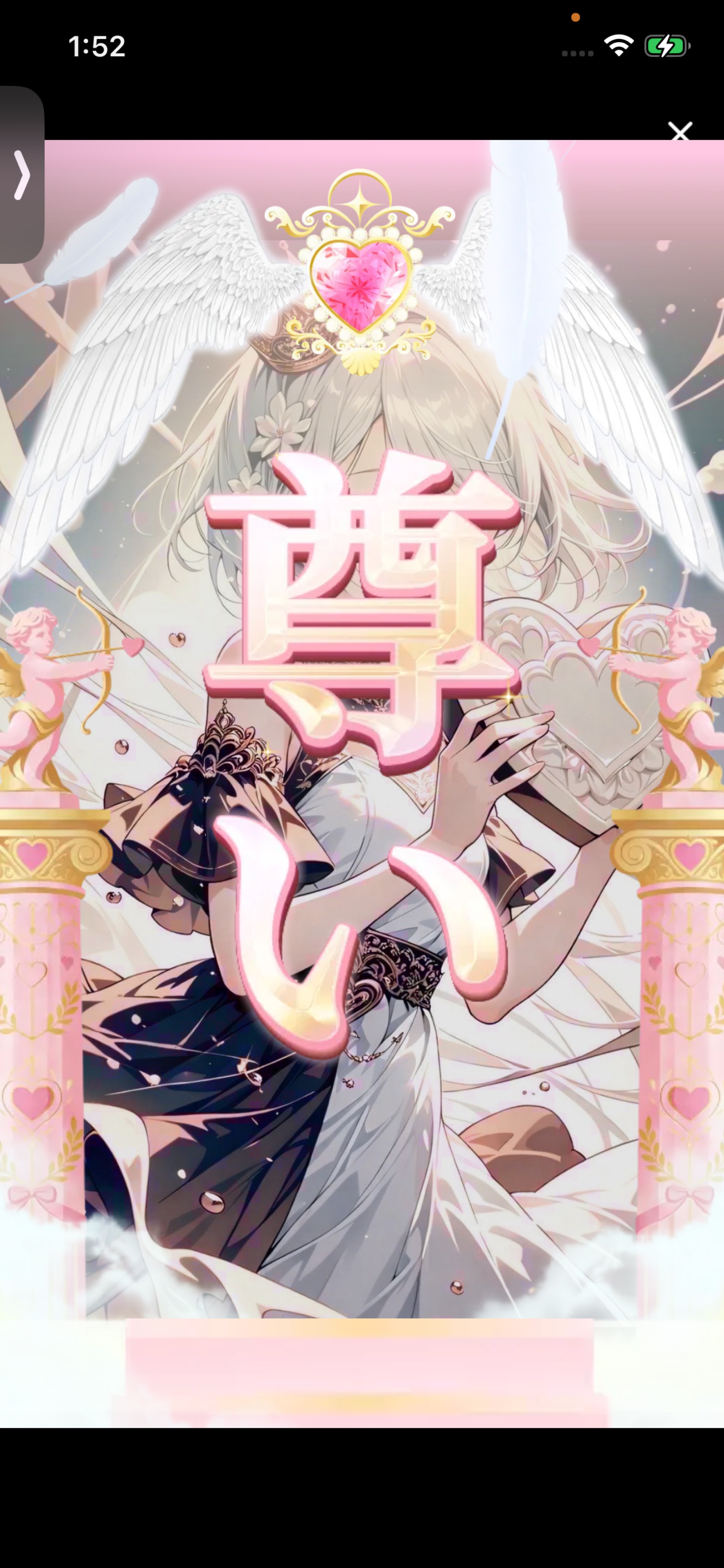 2/14はっぴ〜Valentine♡🍫