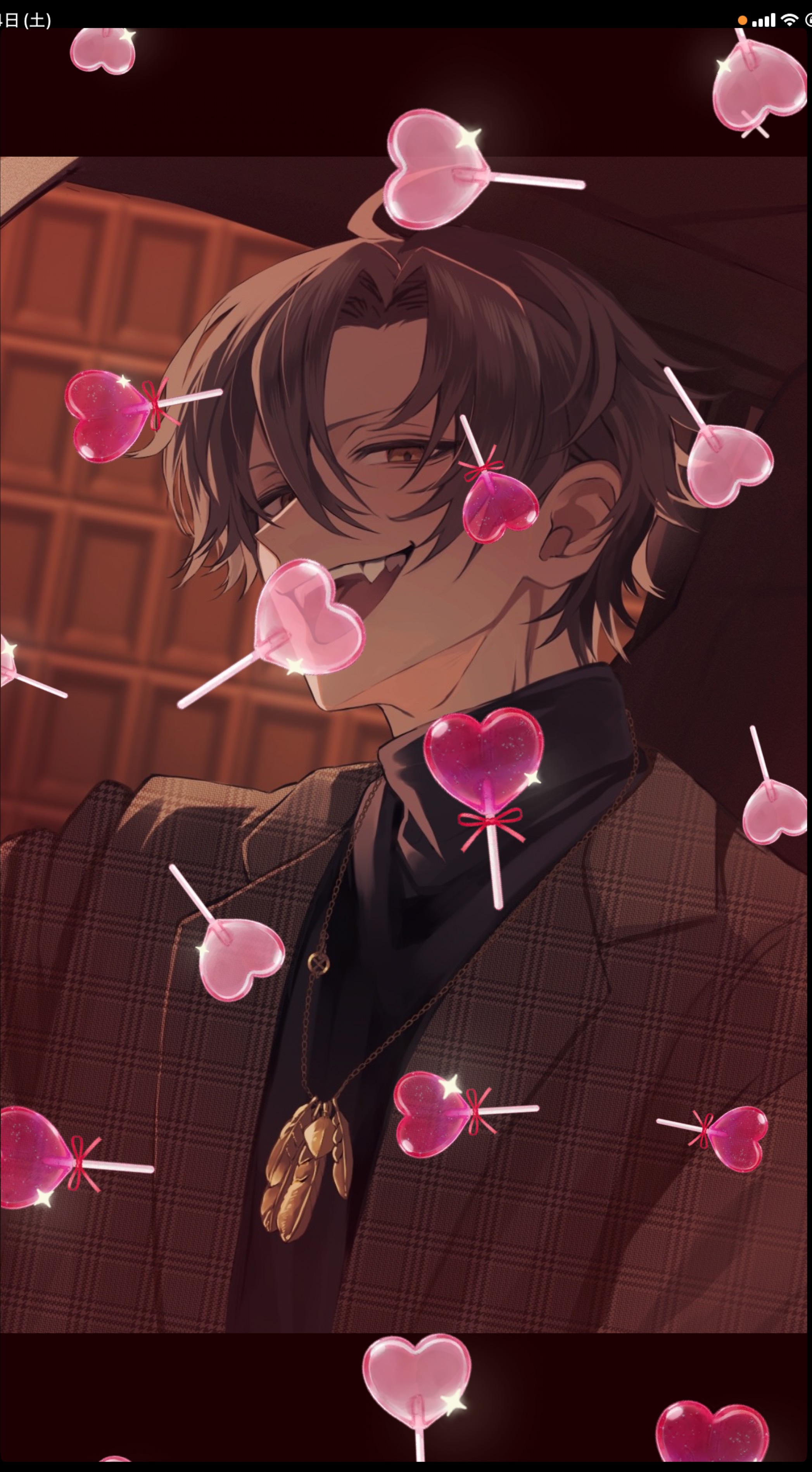 【優声】おはよ。おいで。2.14