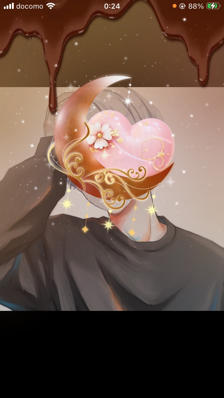 アルティメットバレンタイン