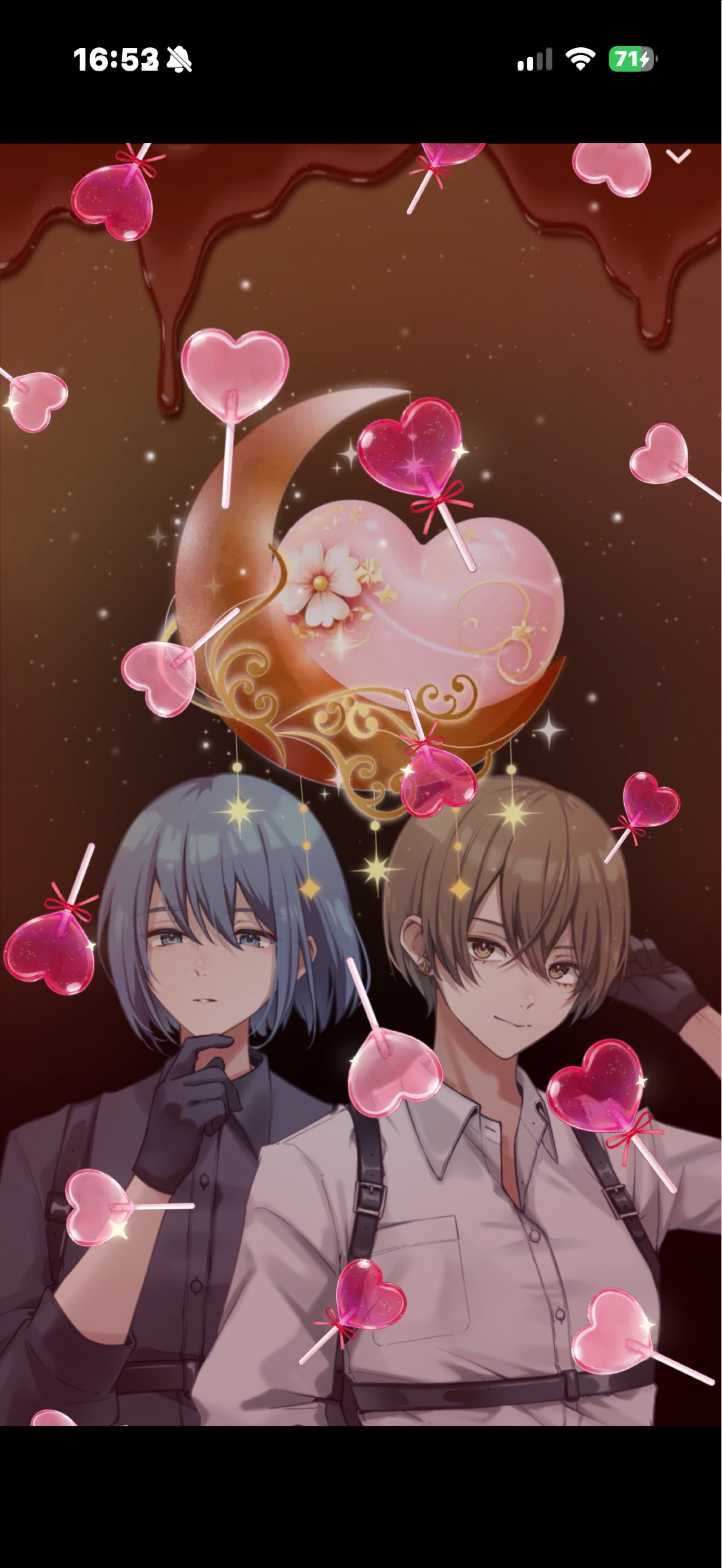 17:10仕事戻るまで