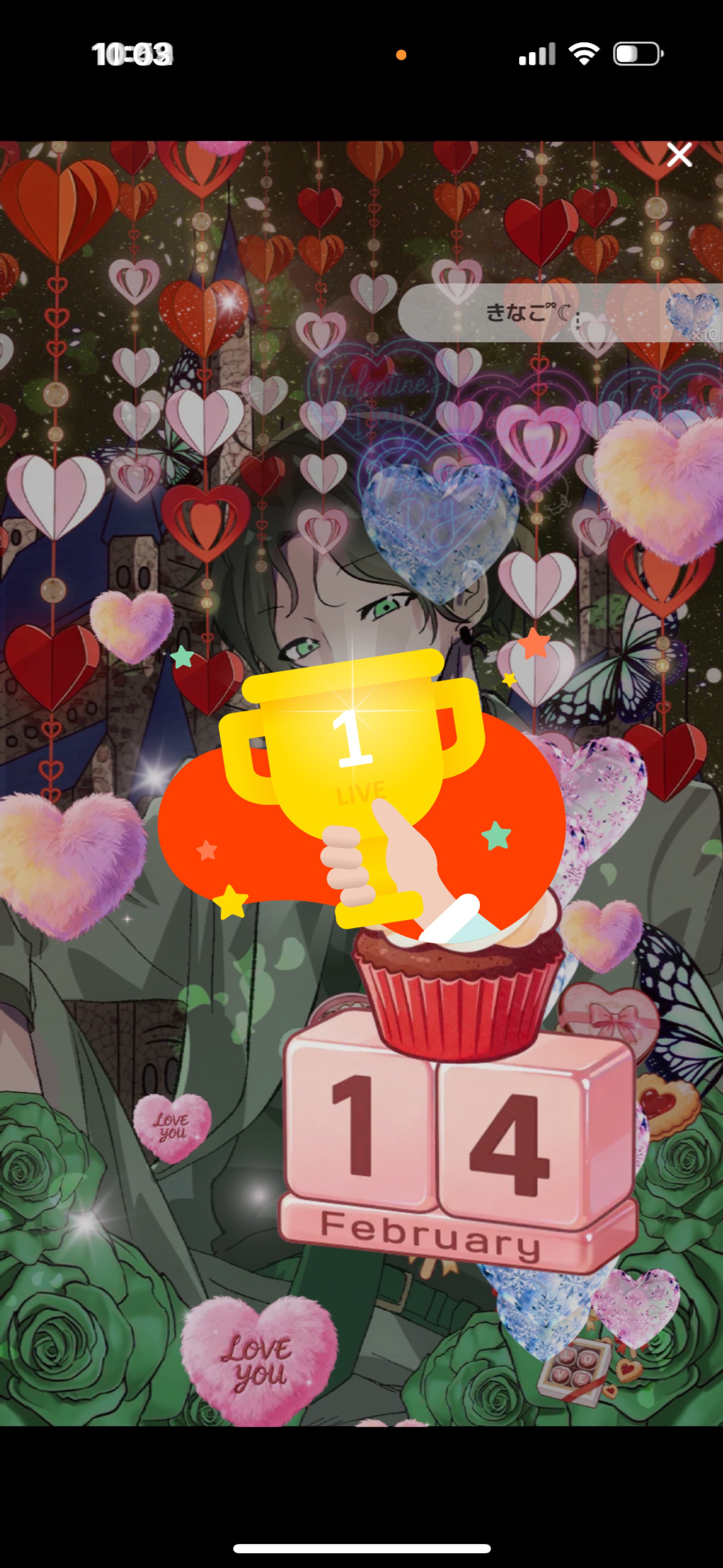 こんにちは(」・ω・)