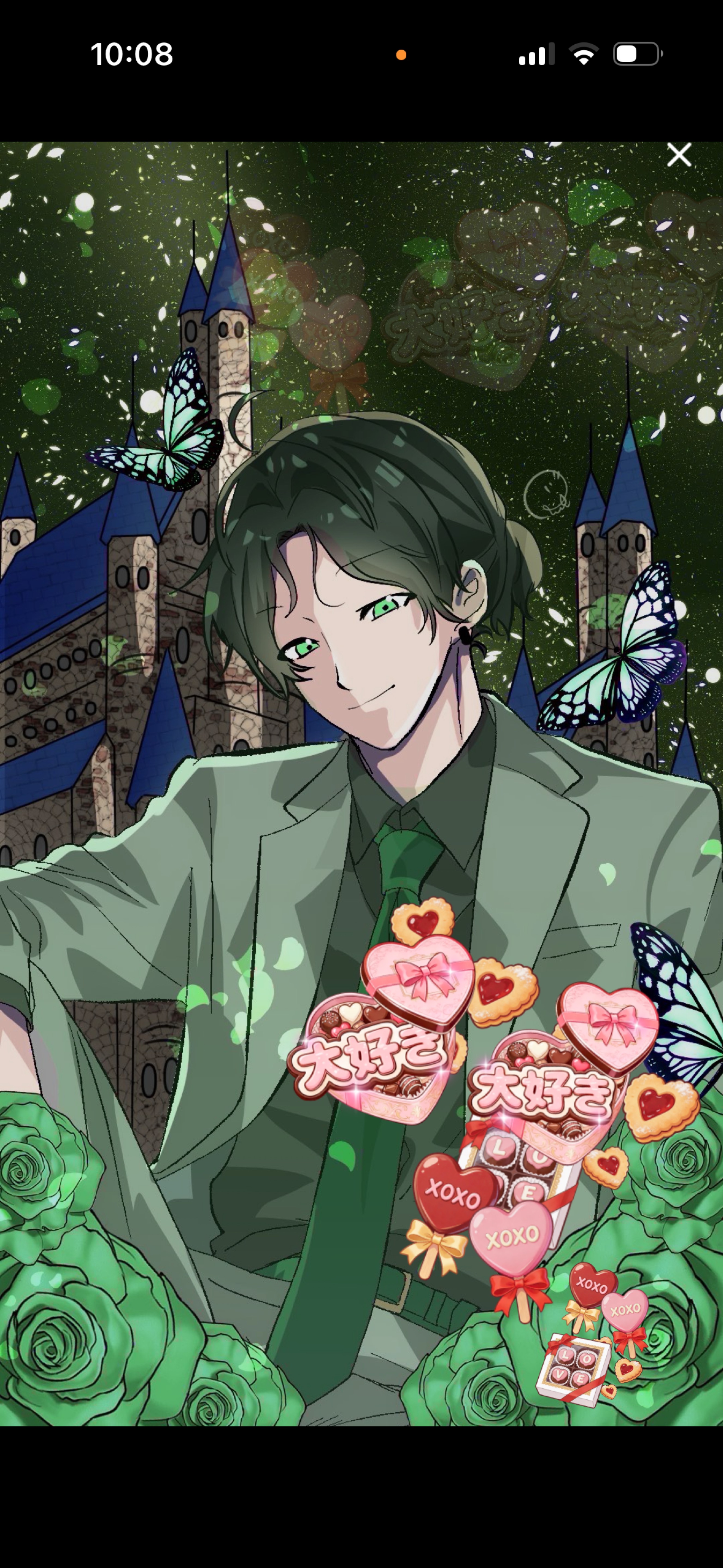 無機材smokingTime