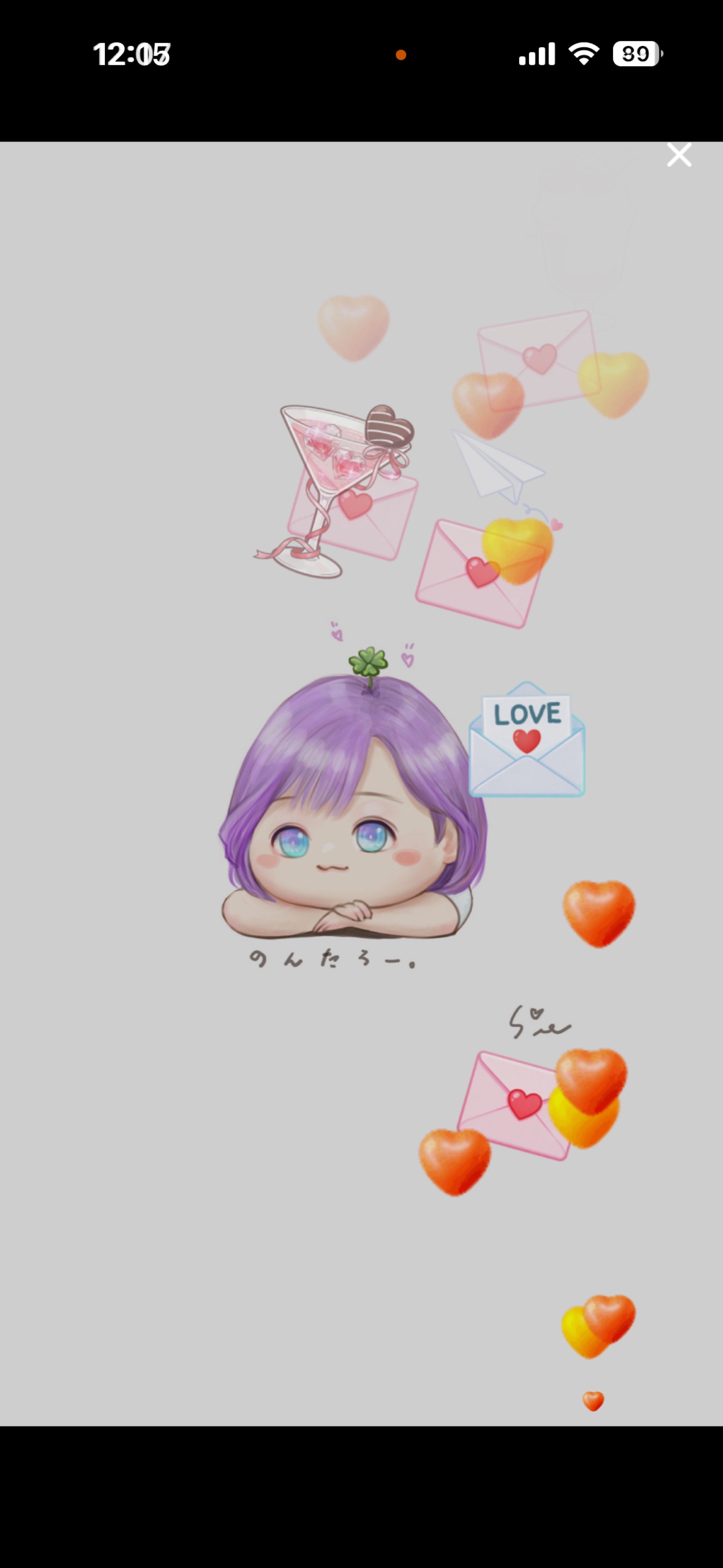 かなりこんにちは！