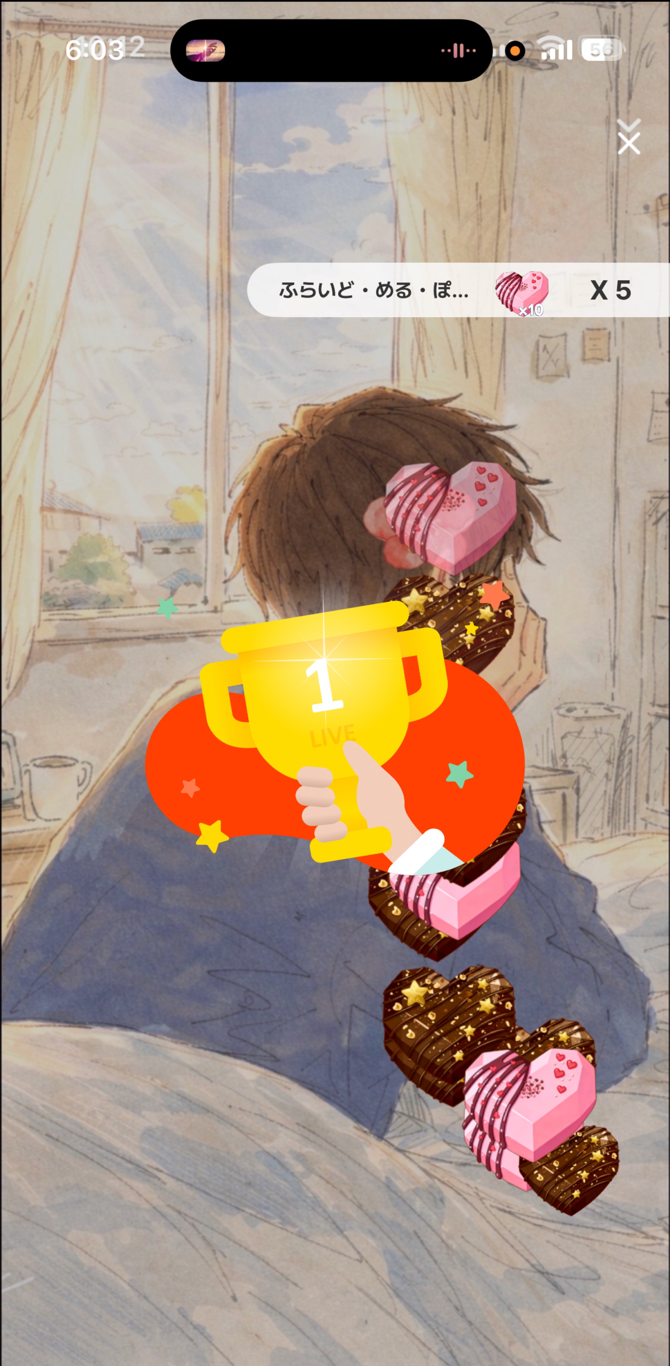 朝 の 配 信 ☀️