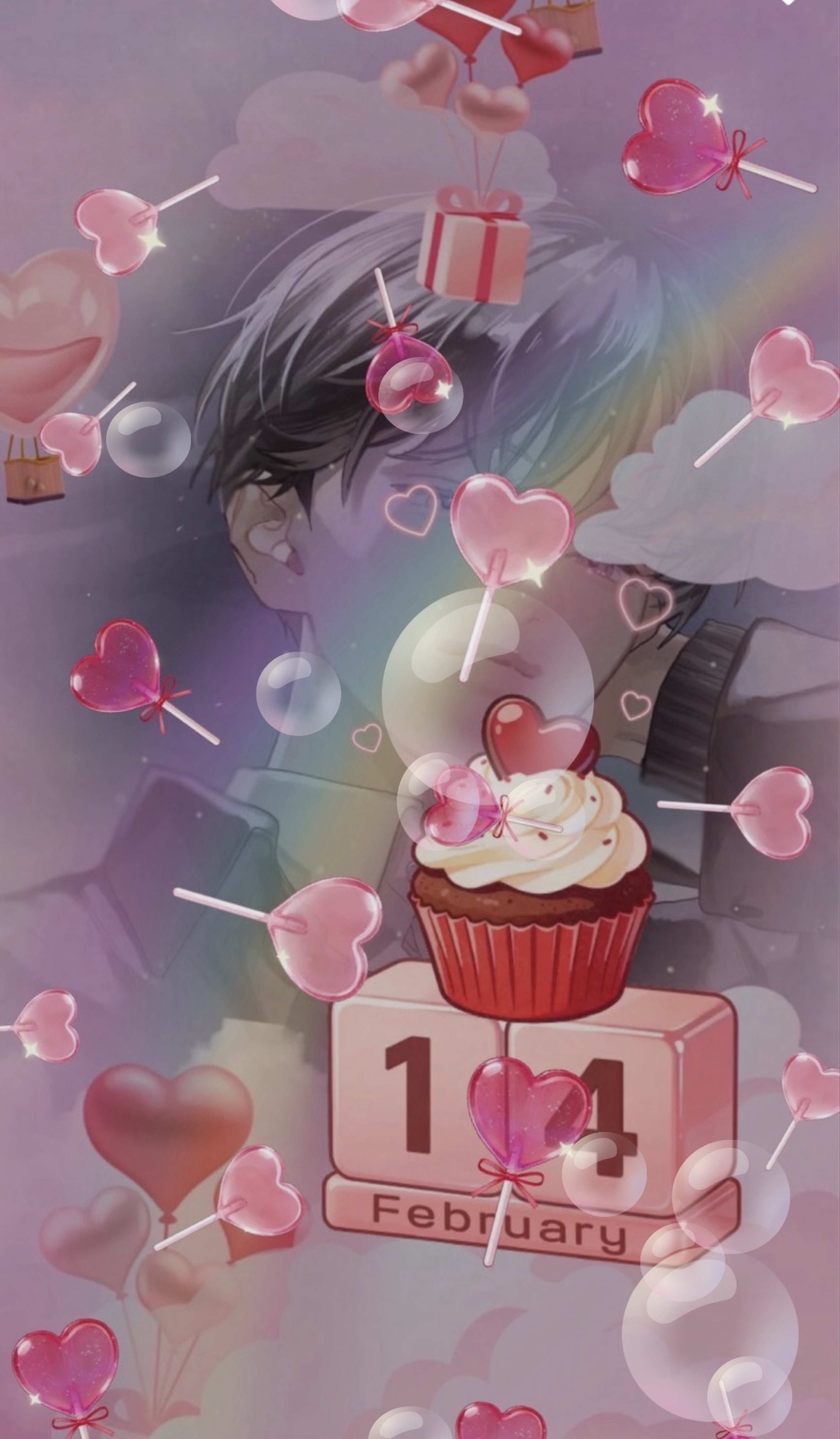 えあと申します。