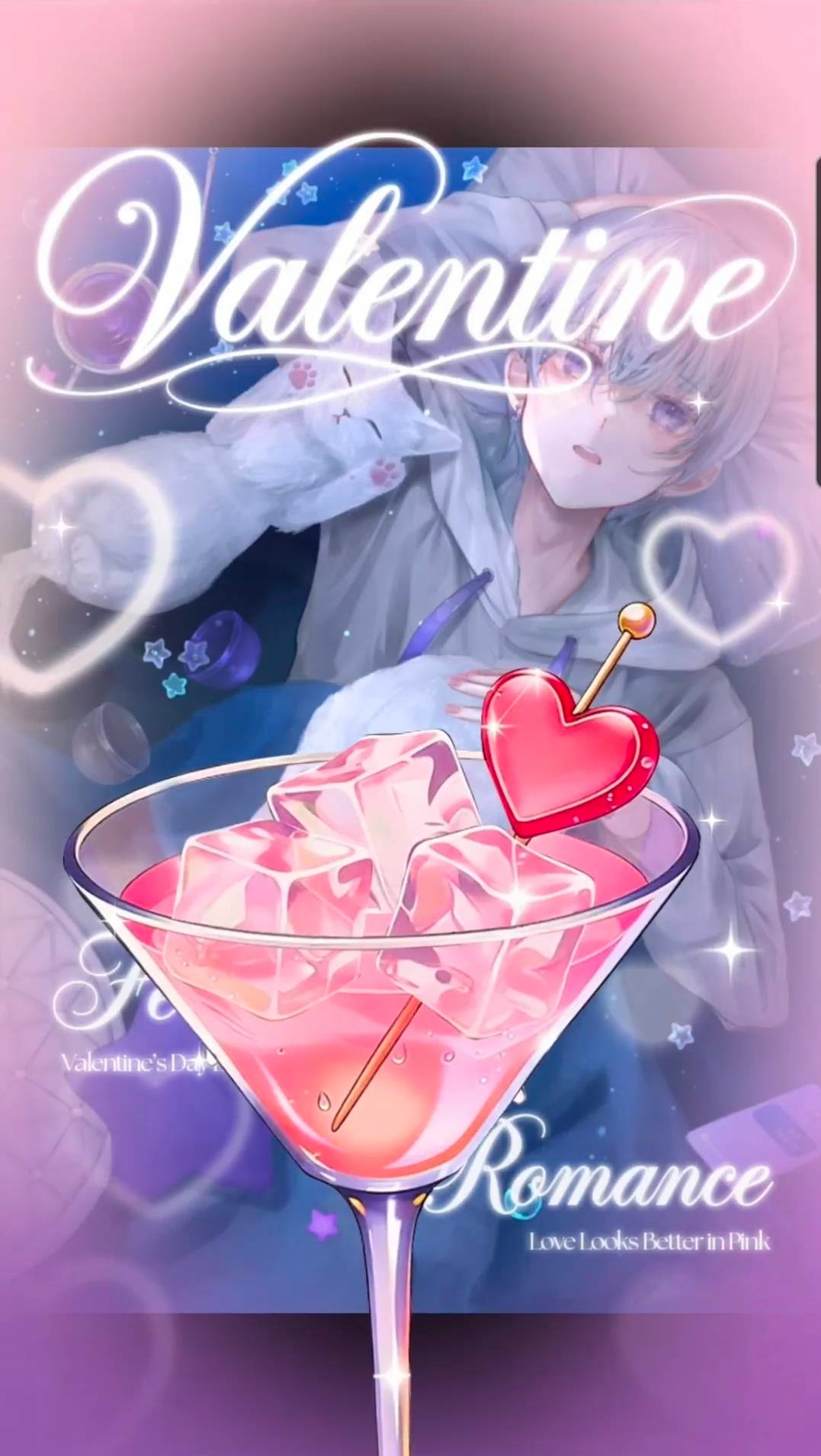 疲れたあなたの抱き枕💤