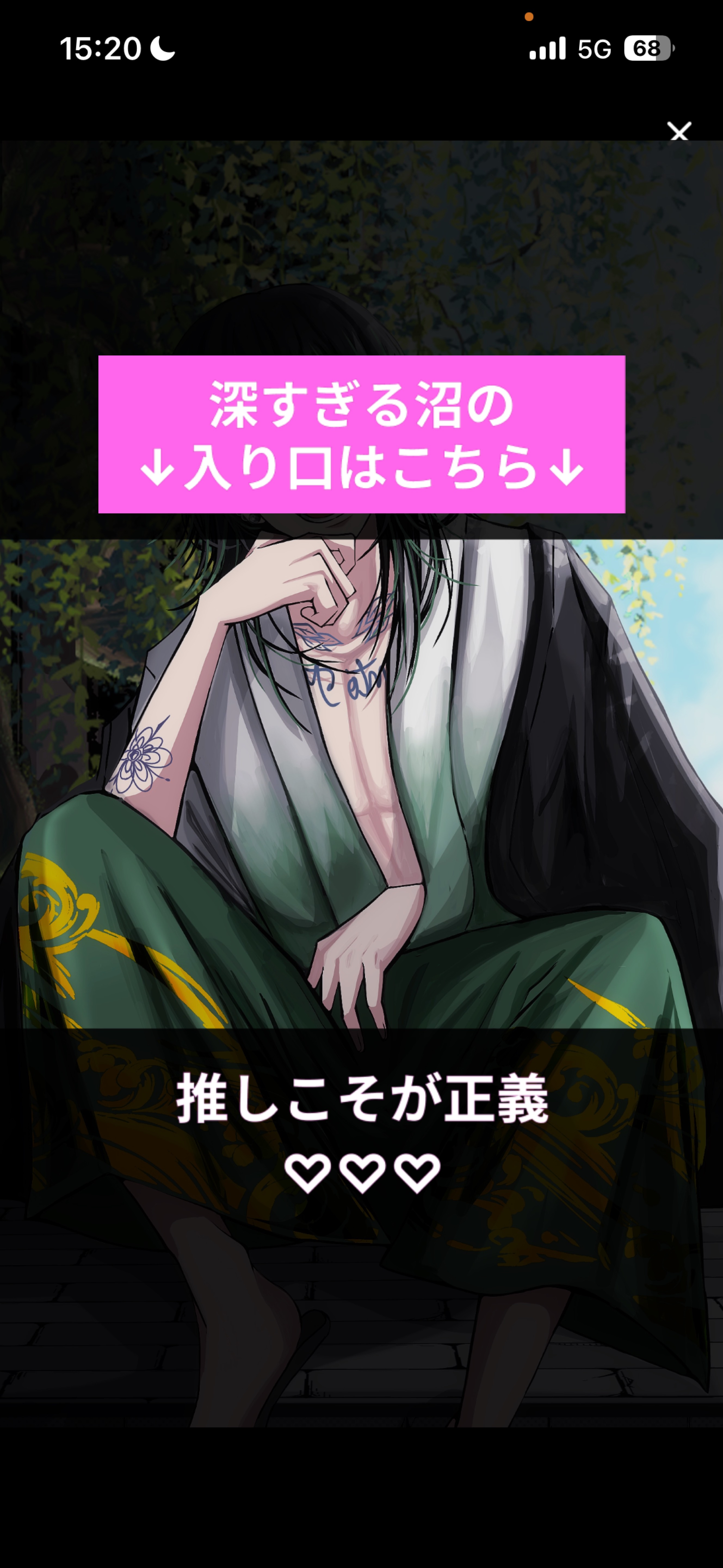 お友達つくり🤟02/14#1