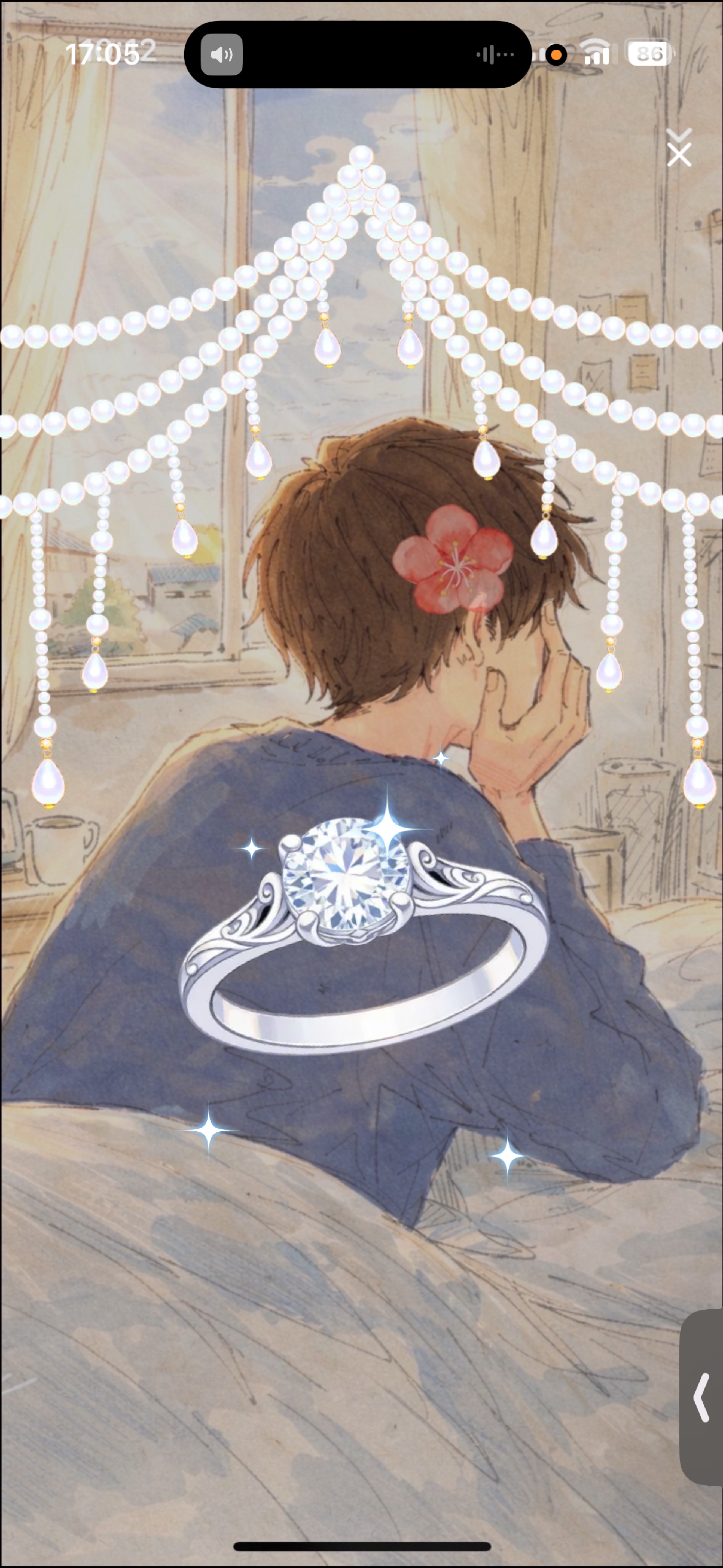 夕 方 の 配 信 .