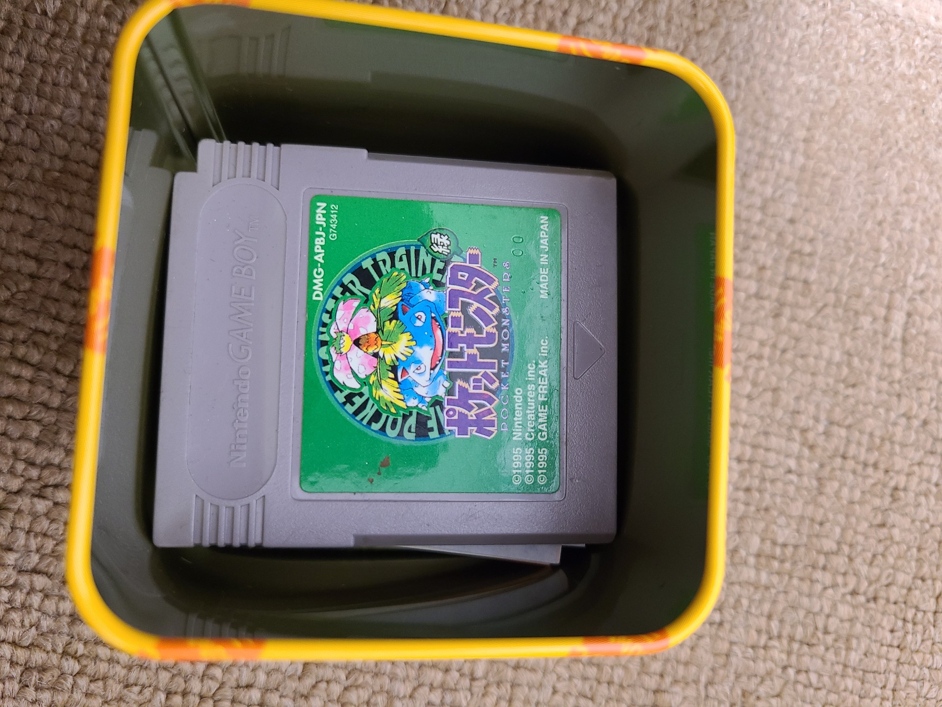 動作確認とシンデレラフィット