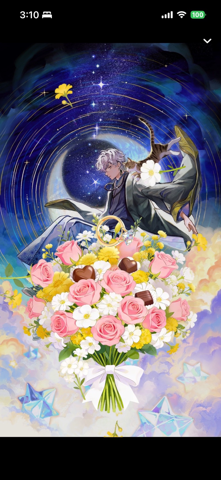 お 寝 坊 さ ん 𓈒𓏸