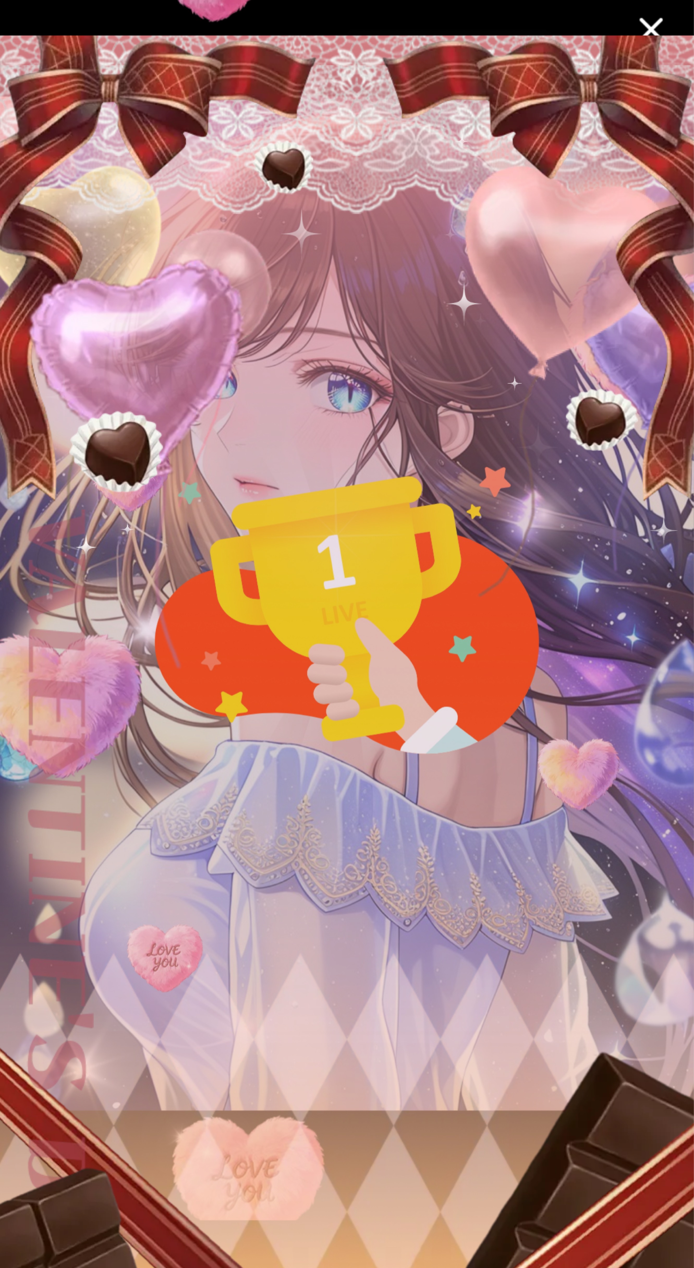 人妻見張ってて