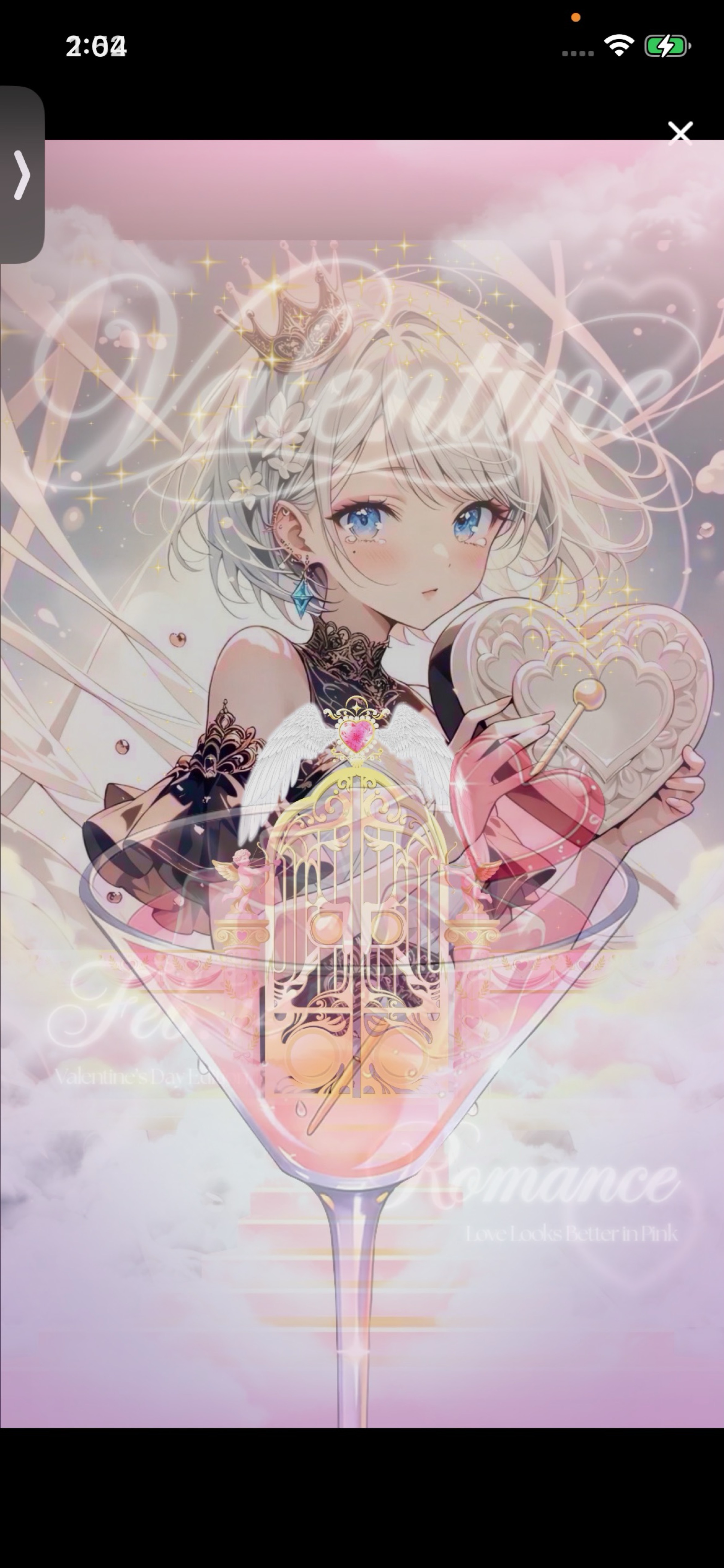 2/14はっぴ〜Valentine♡🍫