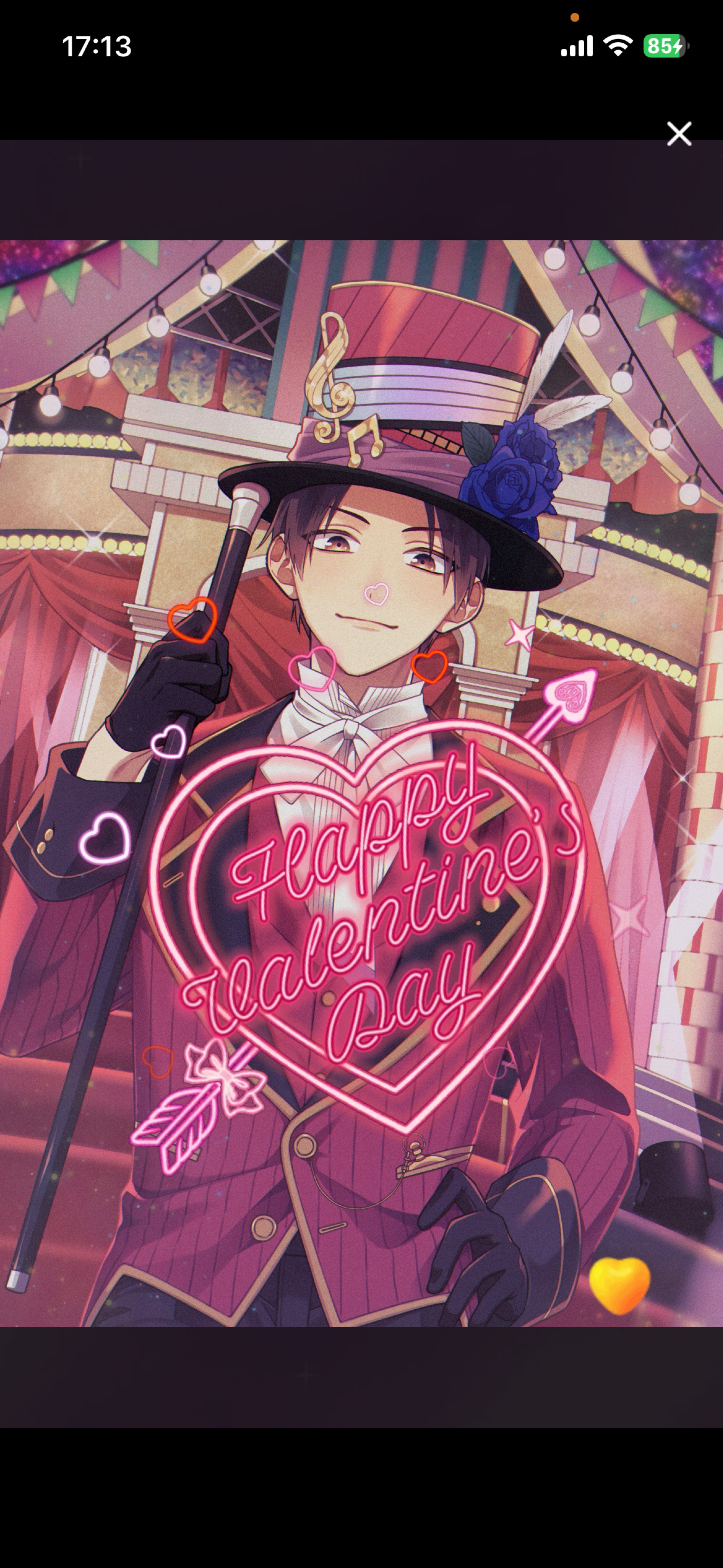 目、あったね👀❕