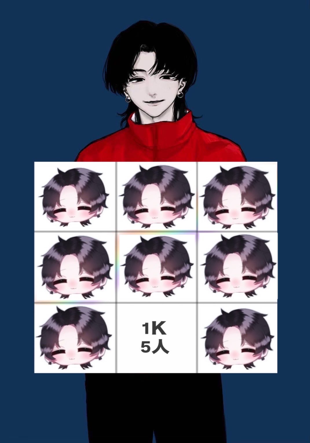 初ビンゴ企画 強欲Ver.2