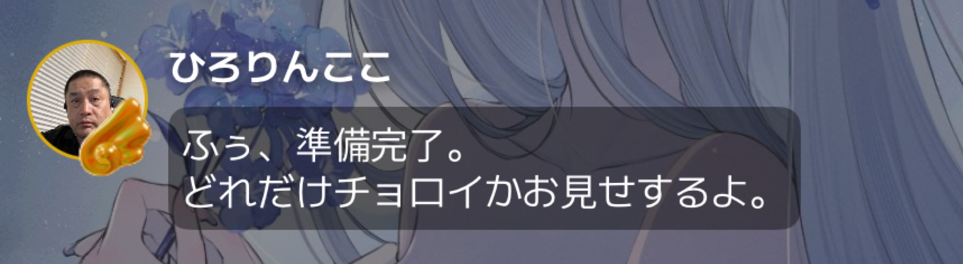 2h¦まったり癒し時間🫧