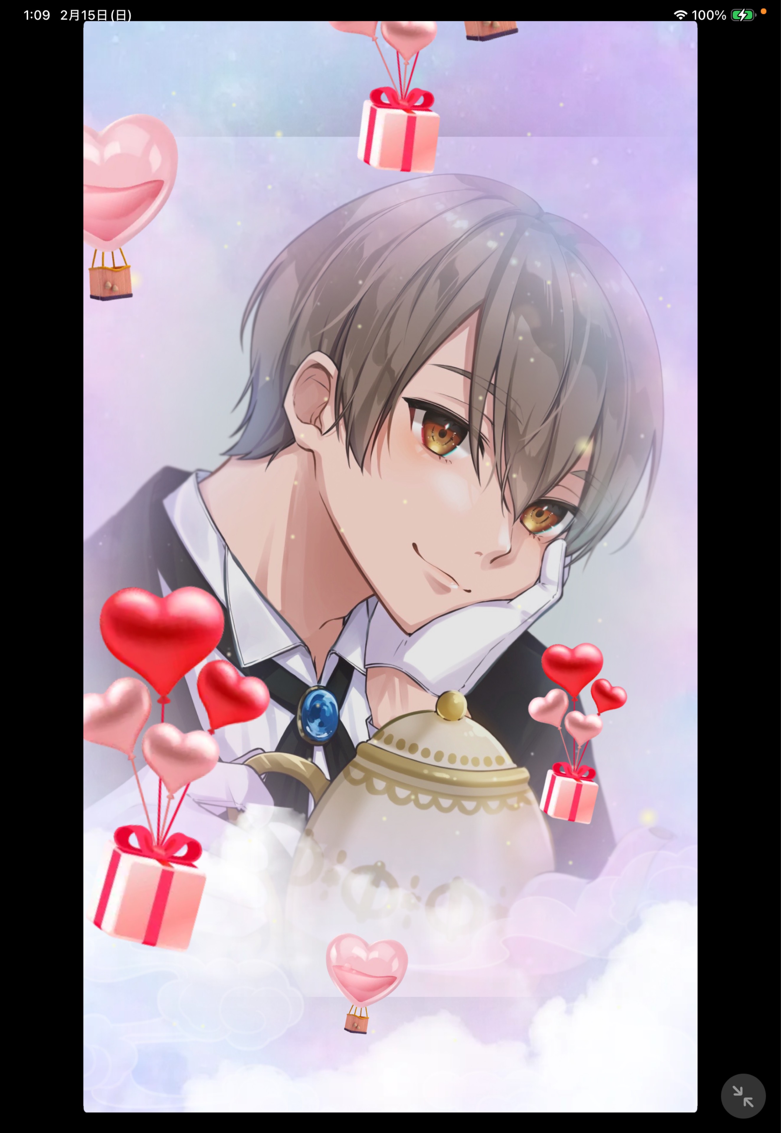 1時間♡Love  you.