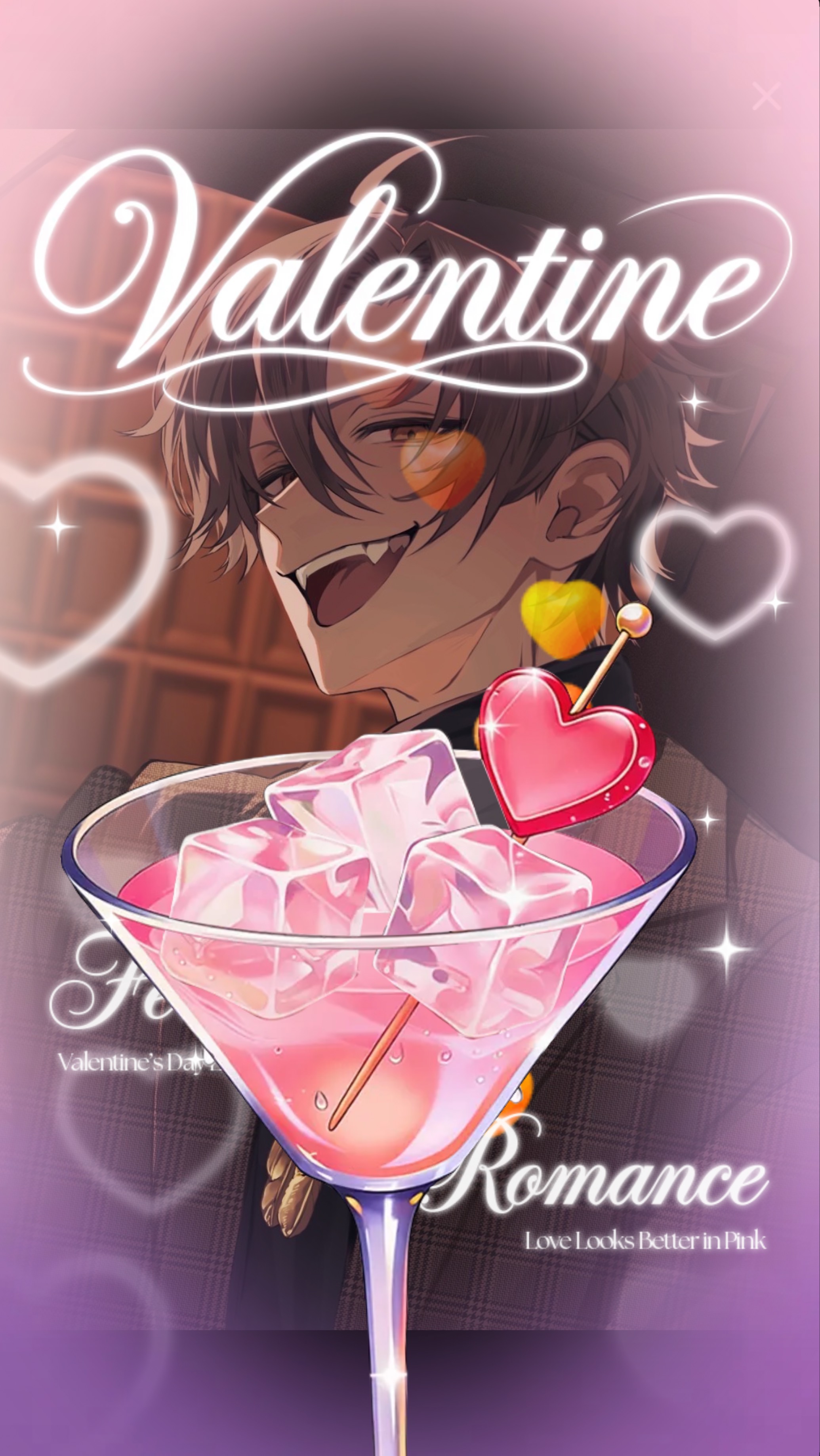 【優声】おはよ。おいで。2.15