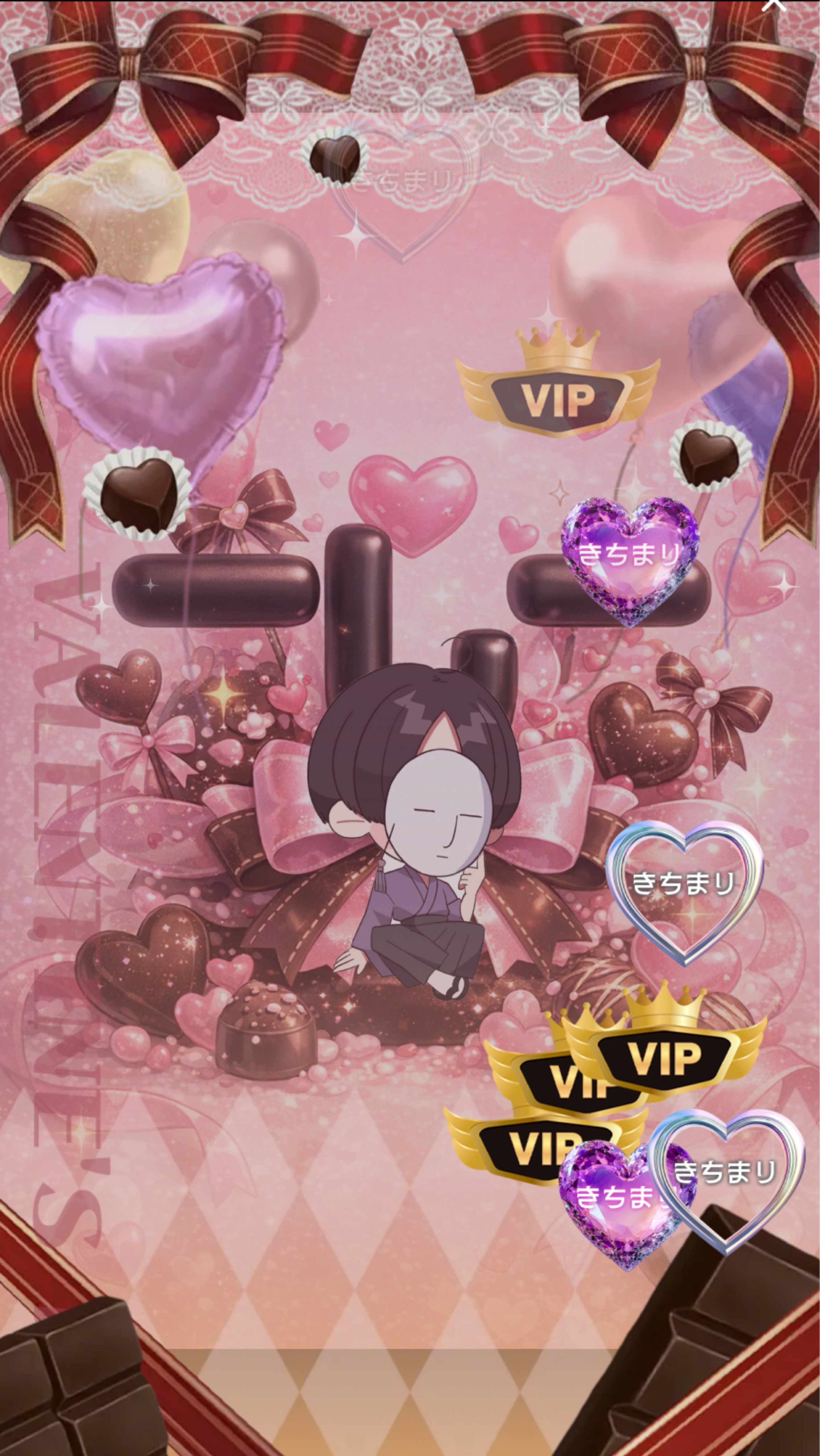 吉ろ←君はなんて読む？️