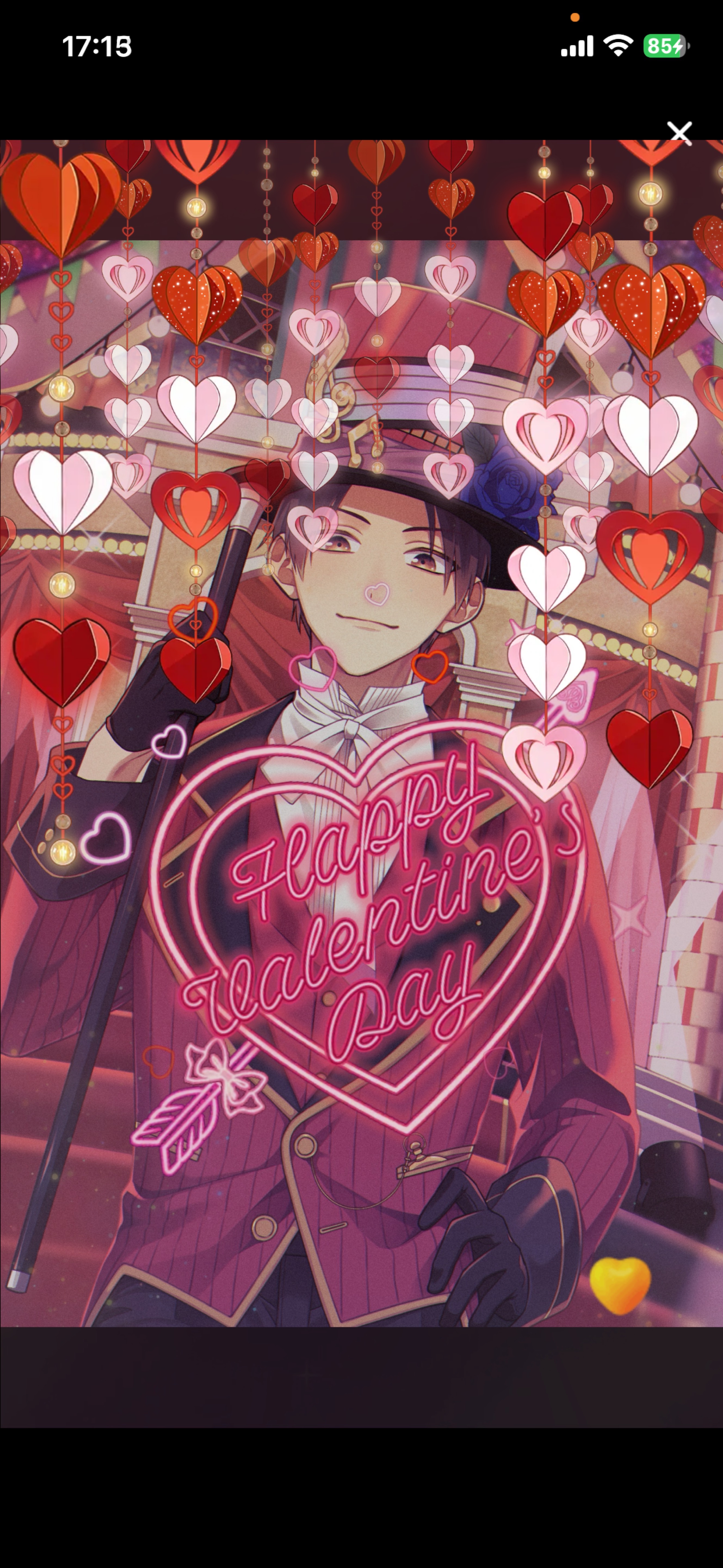 目、あったね👀❕