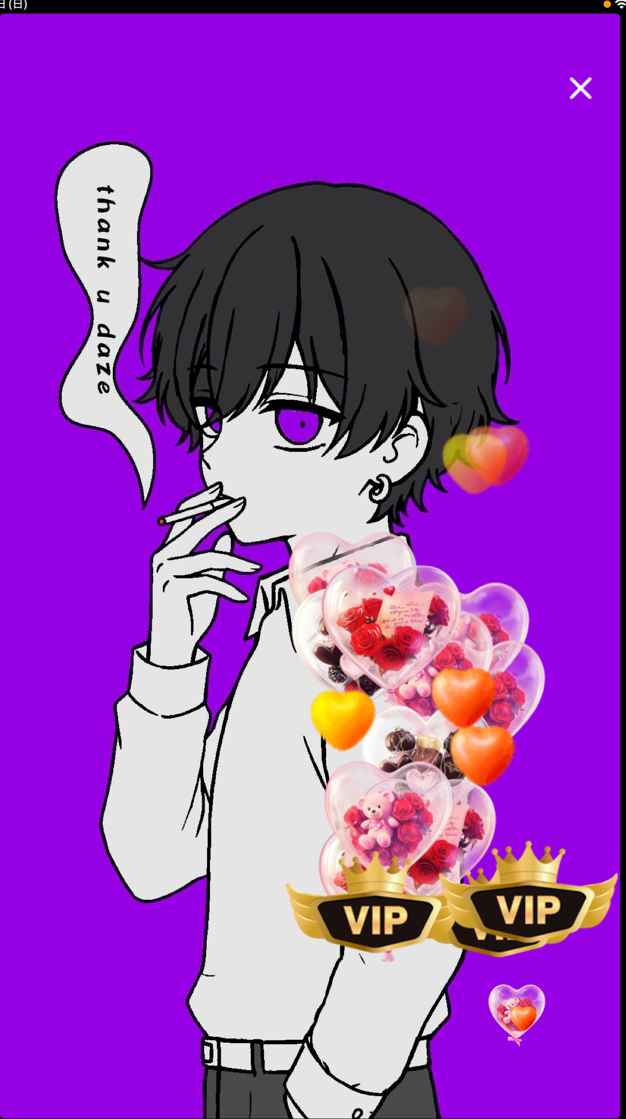 ちとおつよーぐると🌀🌀