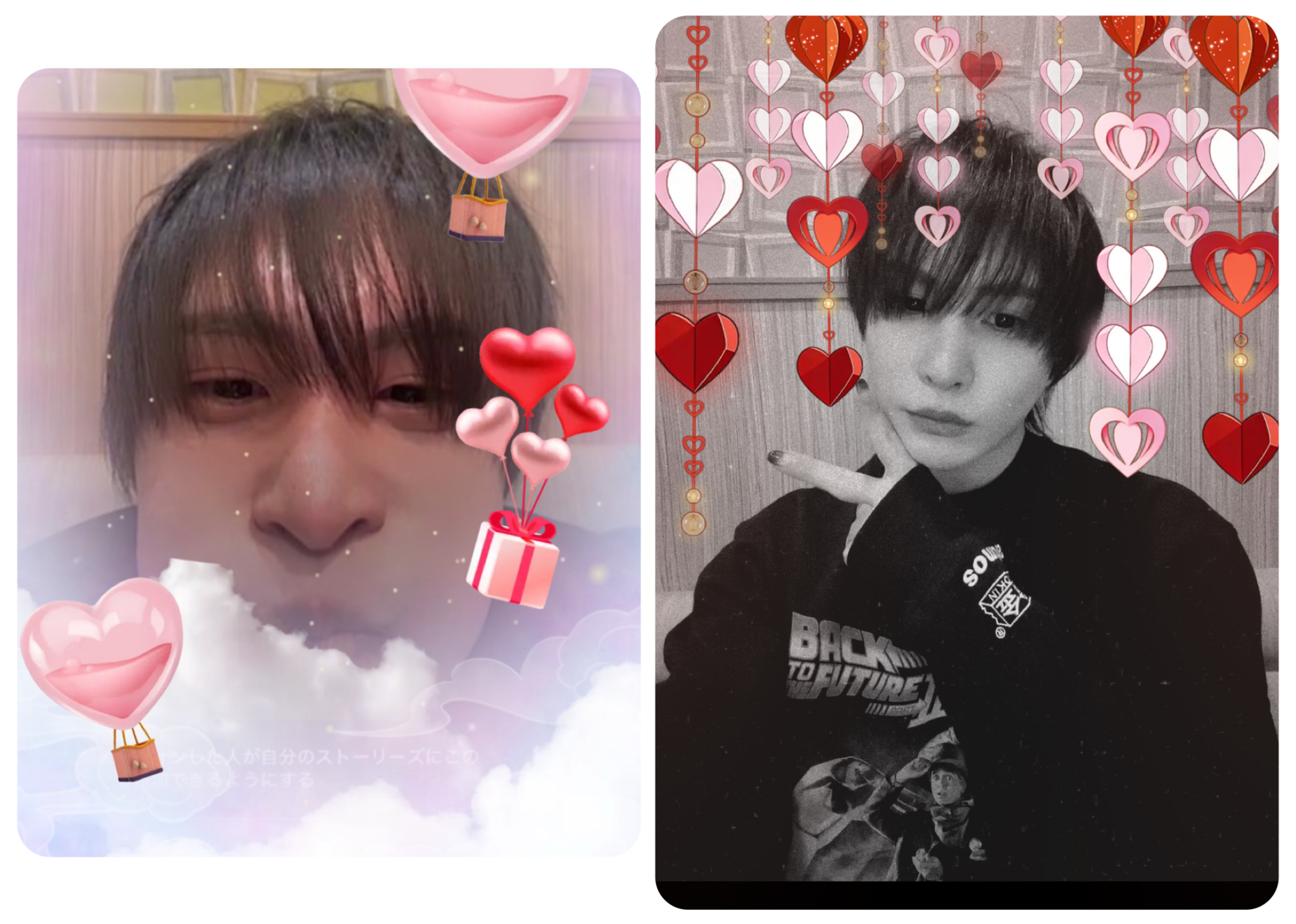 2/14 お気軽に︎┊︎歌と雑談