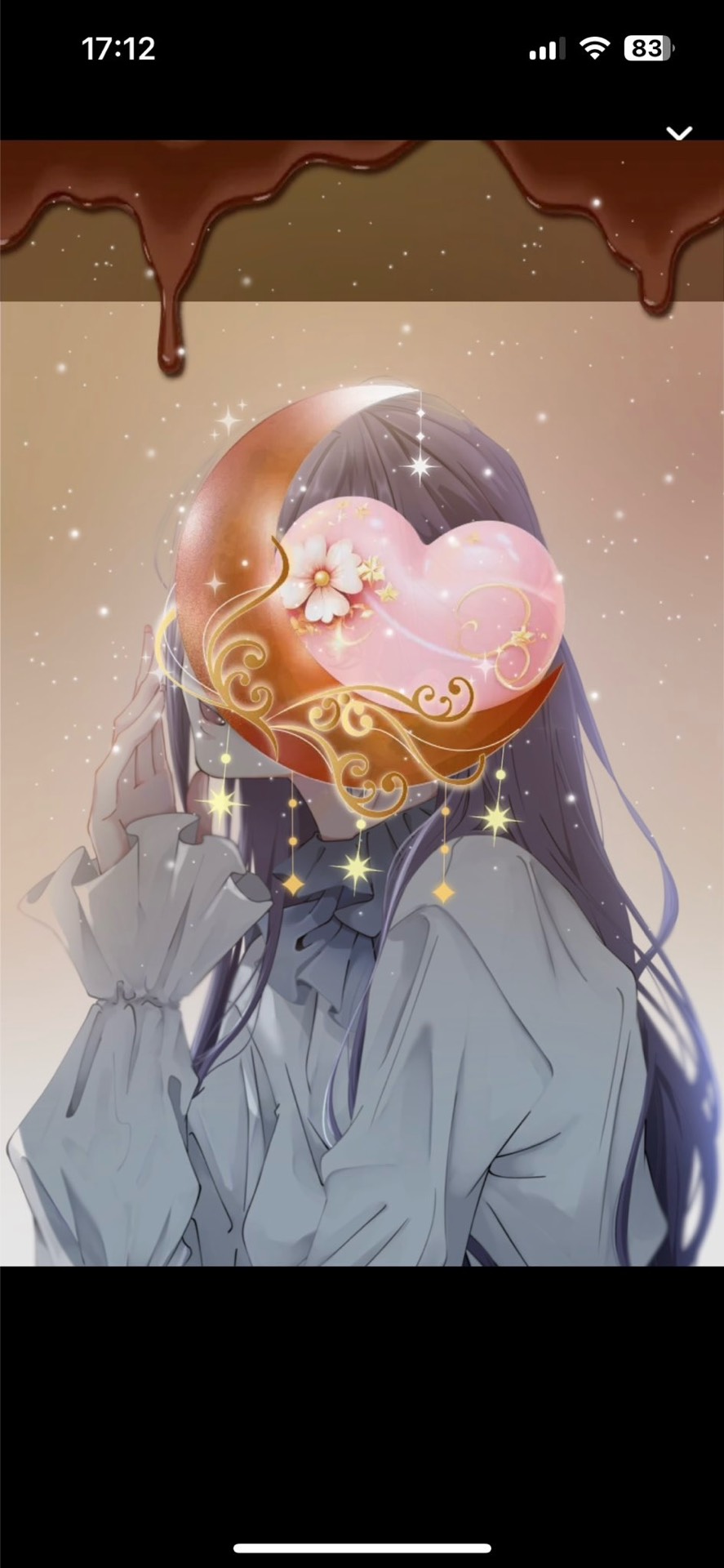 【中低音】元気の源乙姫🐯