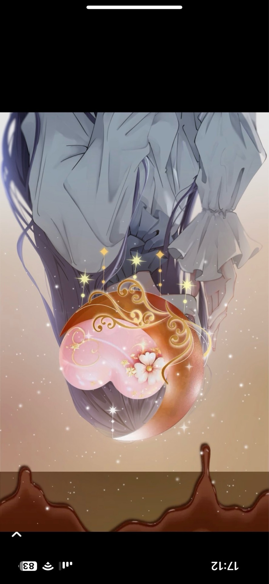 【中低音】元気の源乙姫🐯