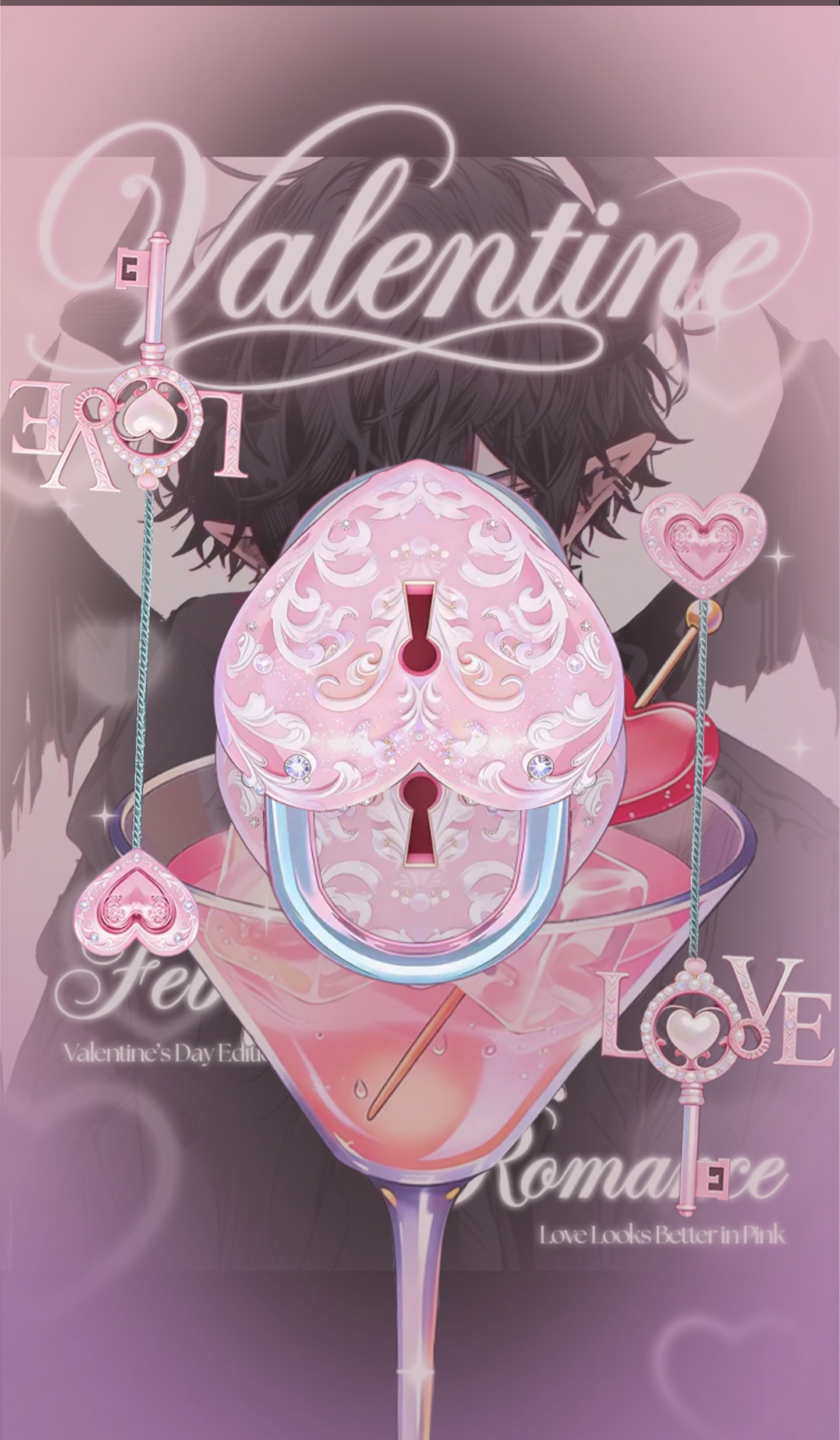 初潜寝◎ おいで