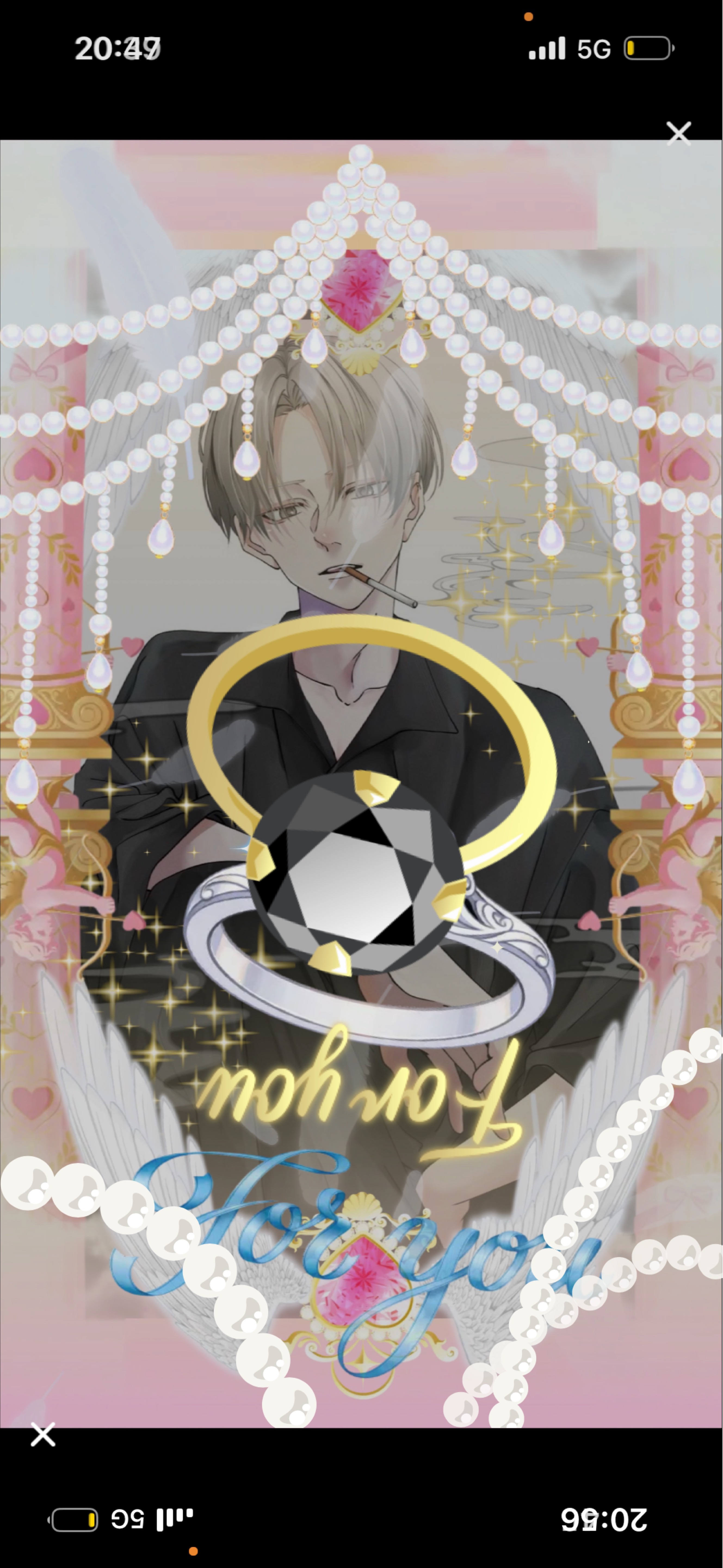 𝐴𝑙𝑙 𝑀𝑦 𝐿𝑜𝑣𝑒