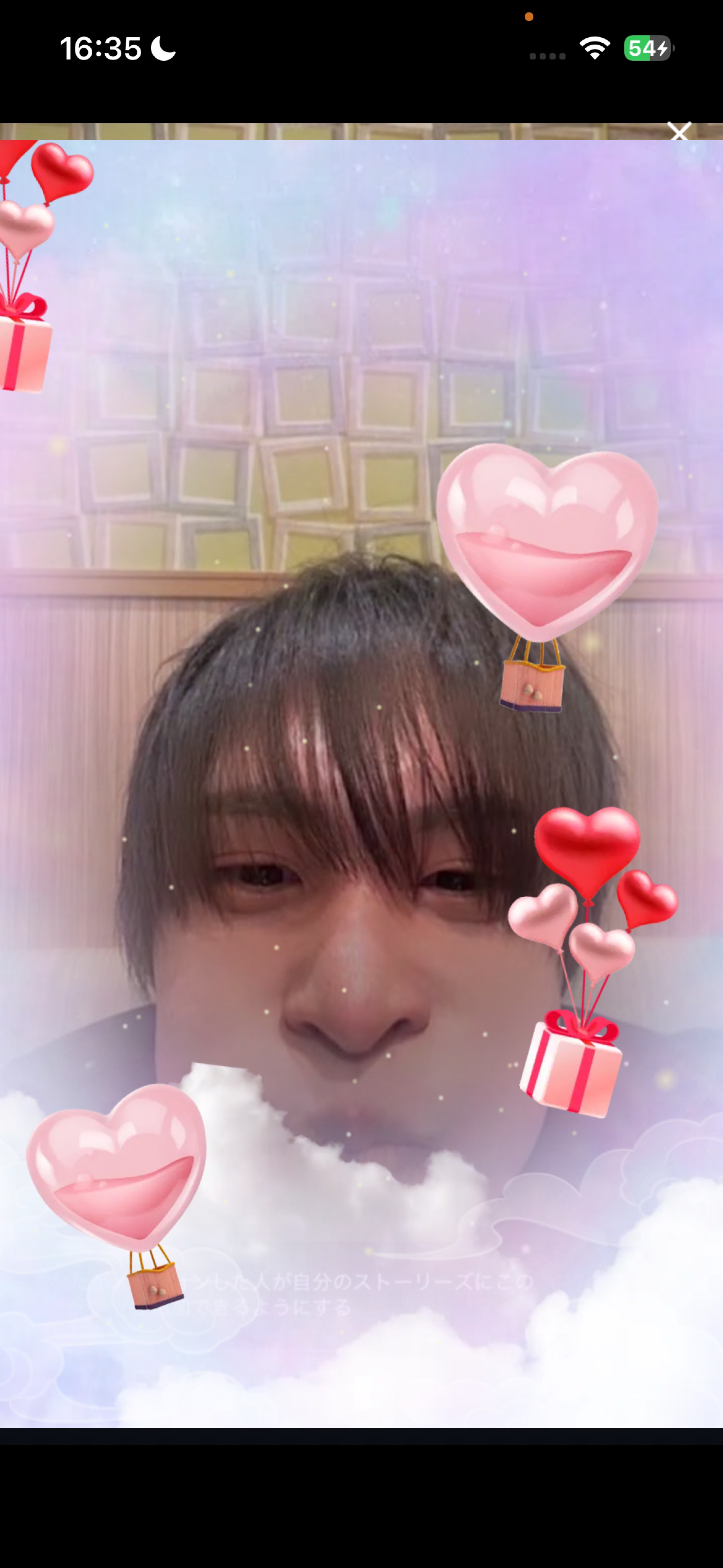 2/14 お気軽に︎┊︎歌と雑談