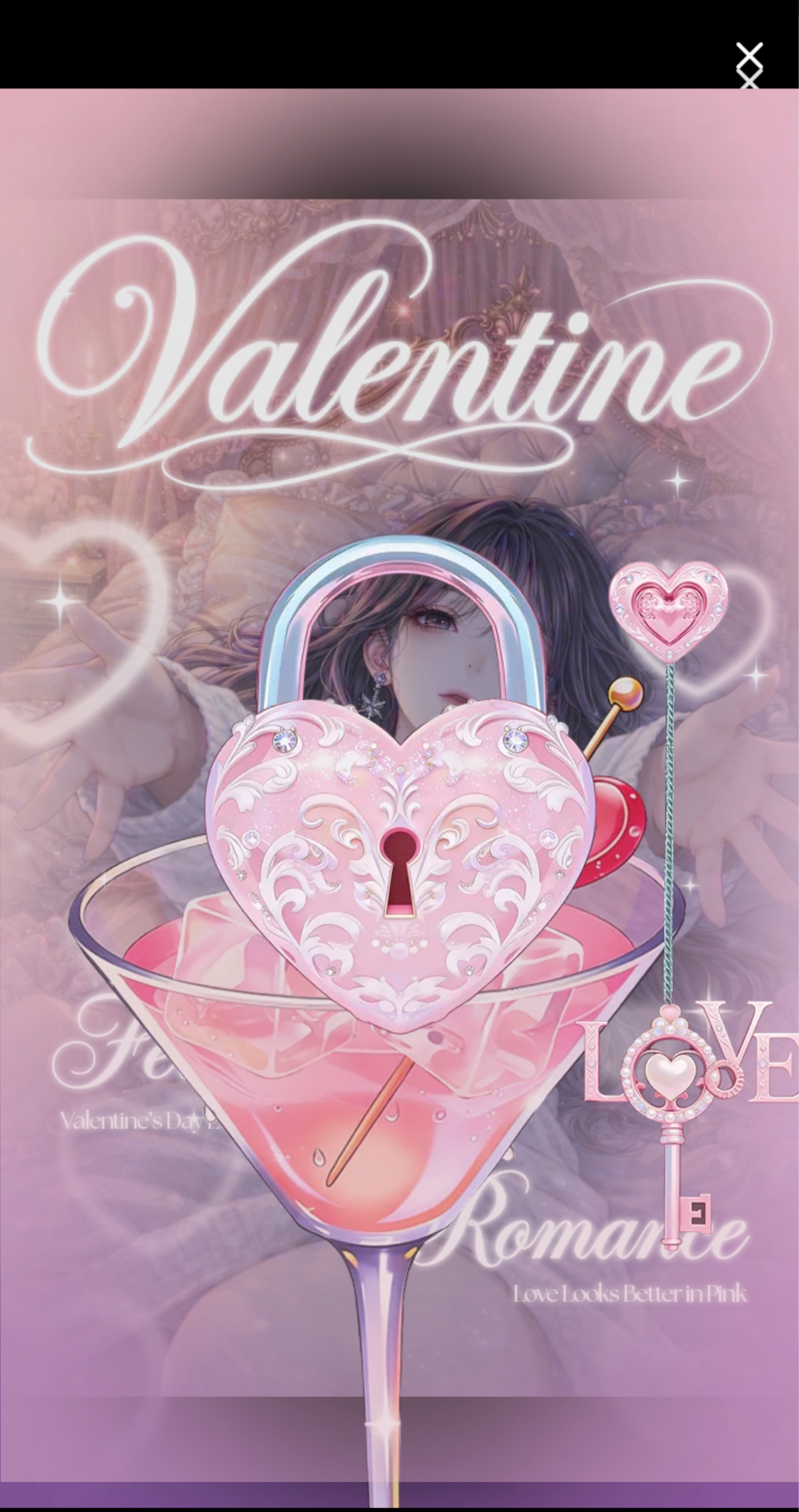 初寝潜〇￤貴  方 の 安  定  剤