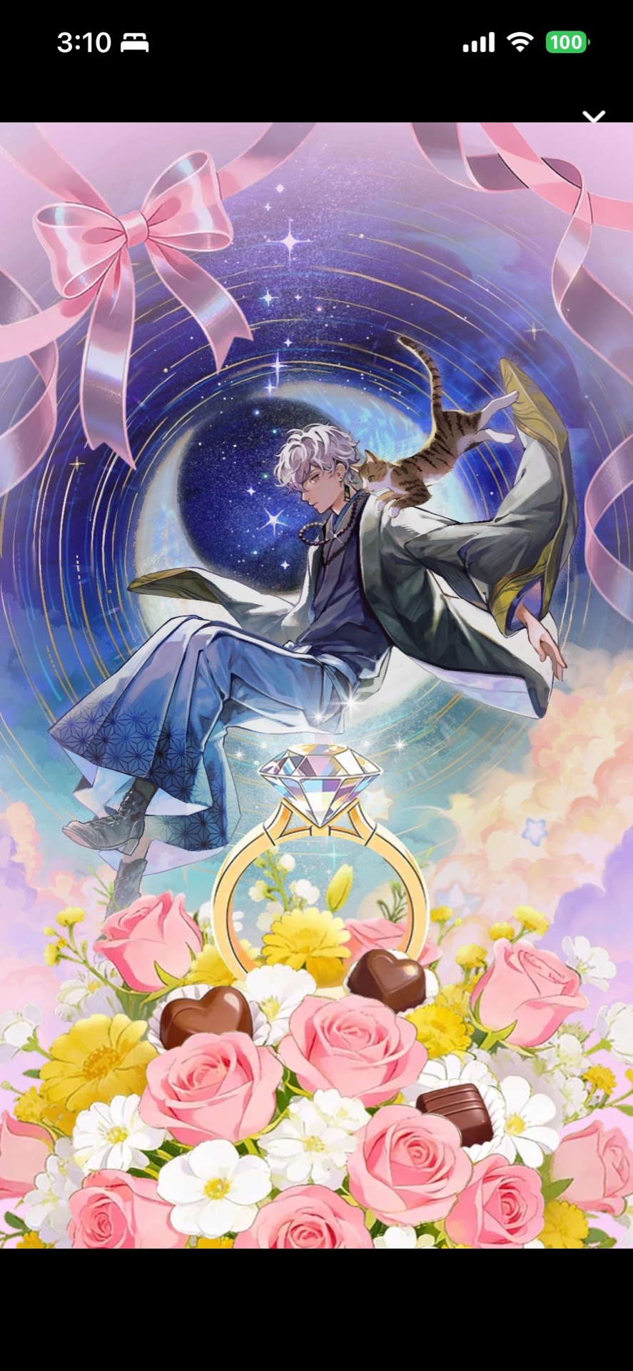 お 寝 坊 さ ん 𓈒𓏸