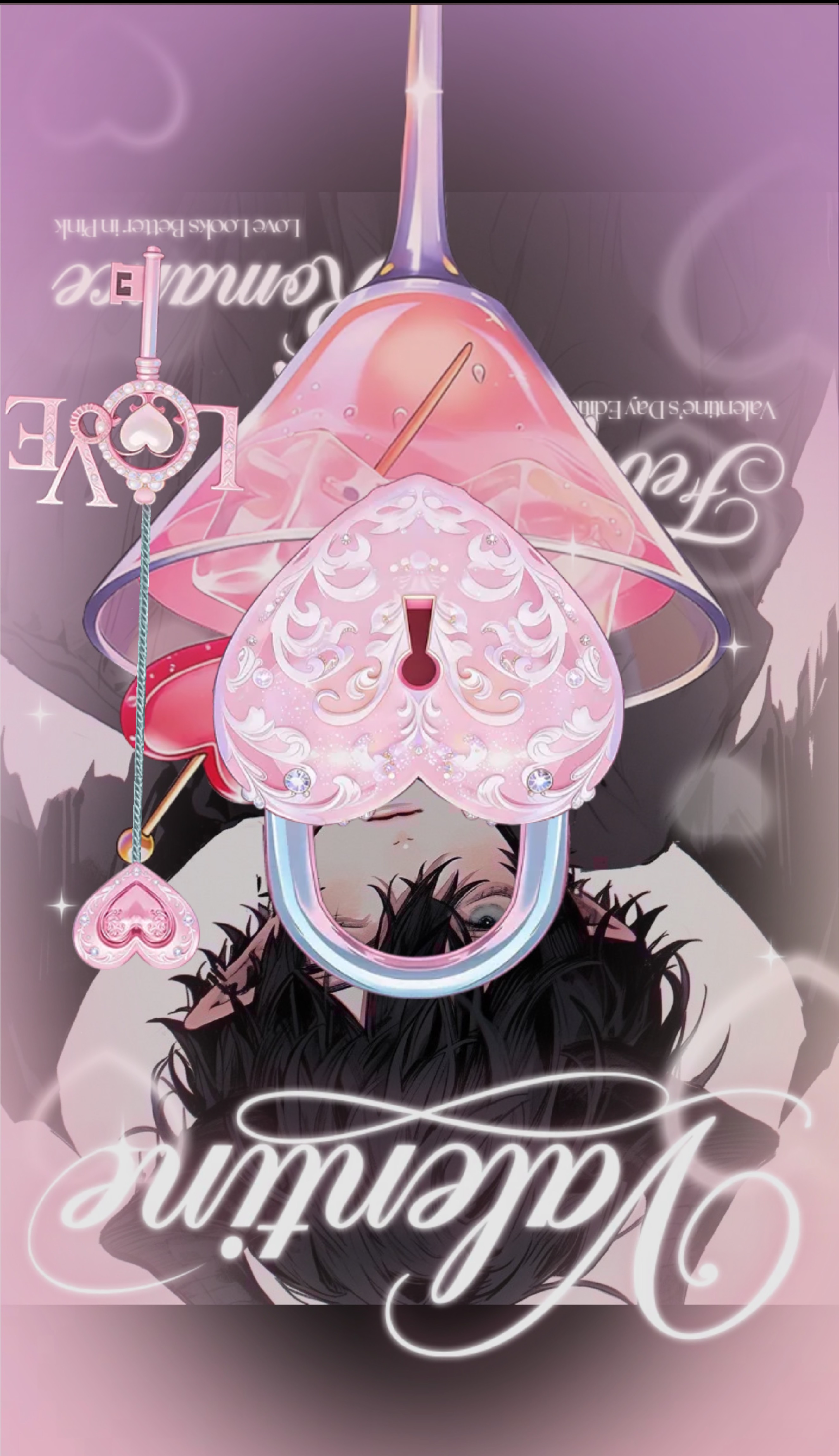 初潜寝◎ おいで