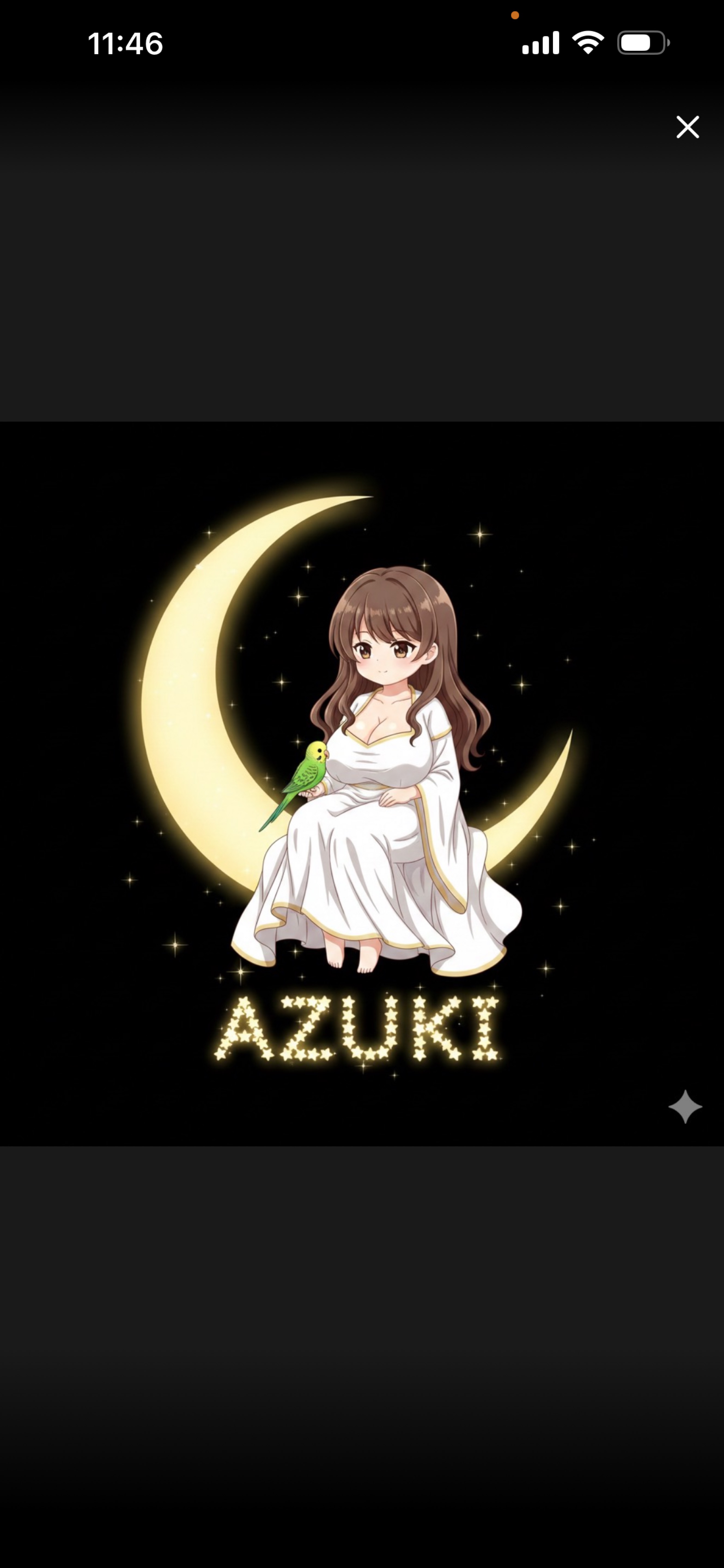 先程は急に落ちて、失礼しました🙇‍♀️