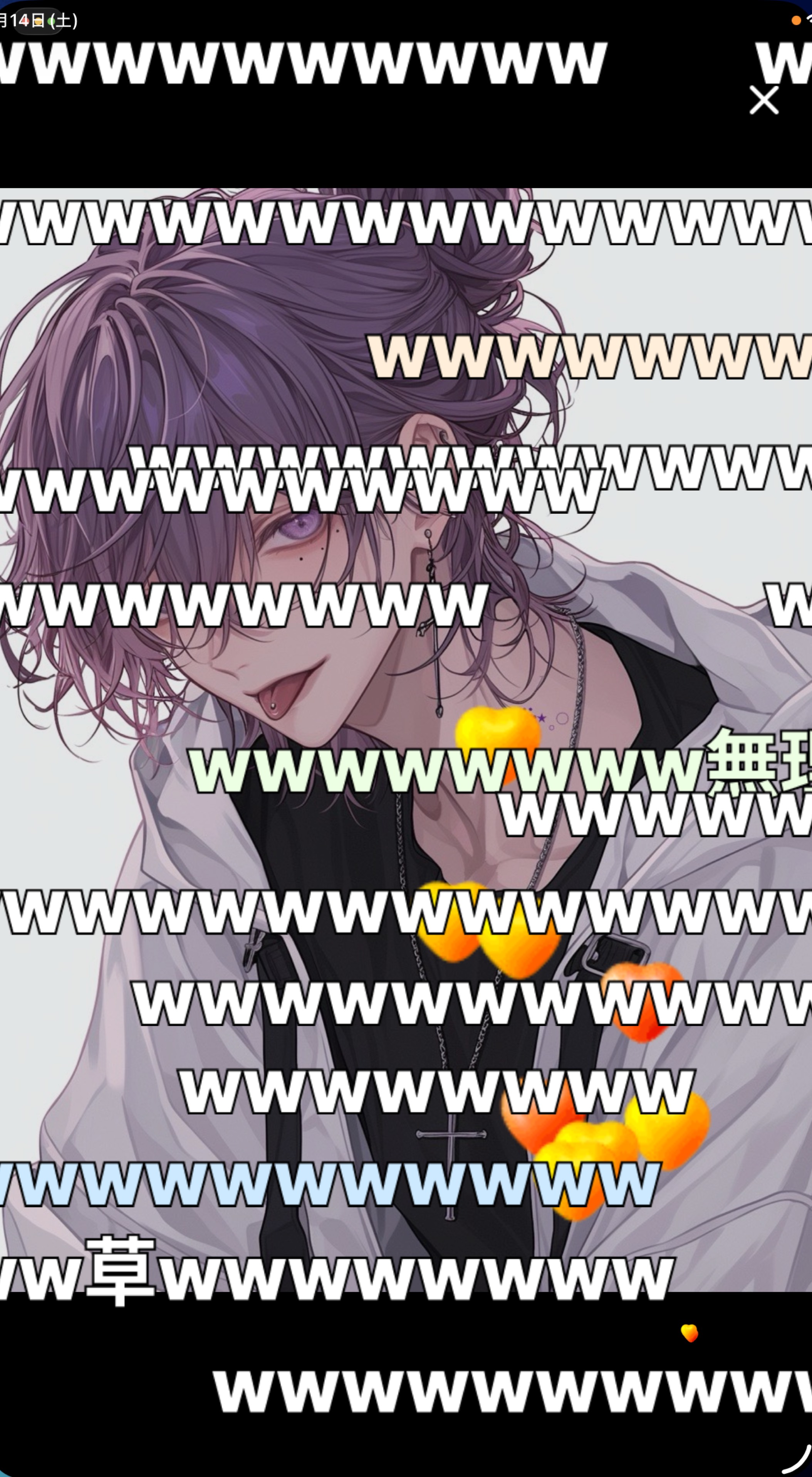 バレンタインリレー第3走者！