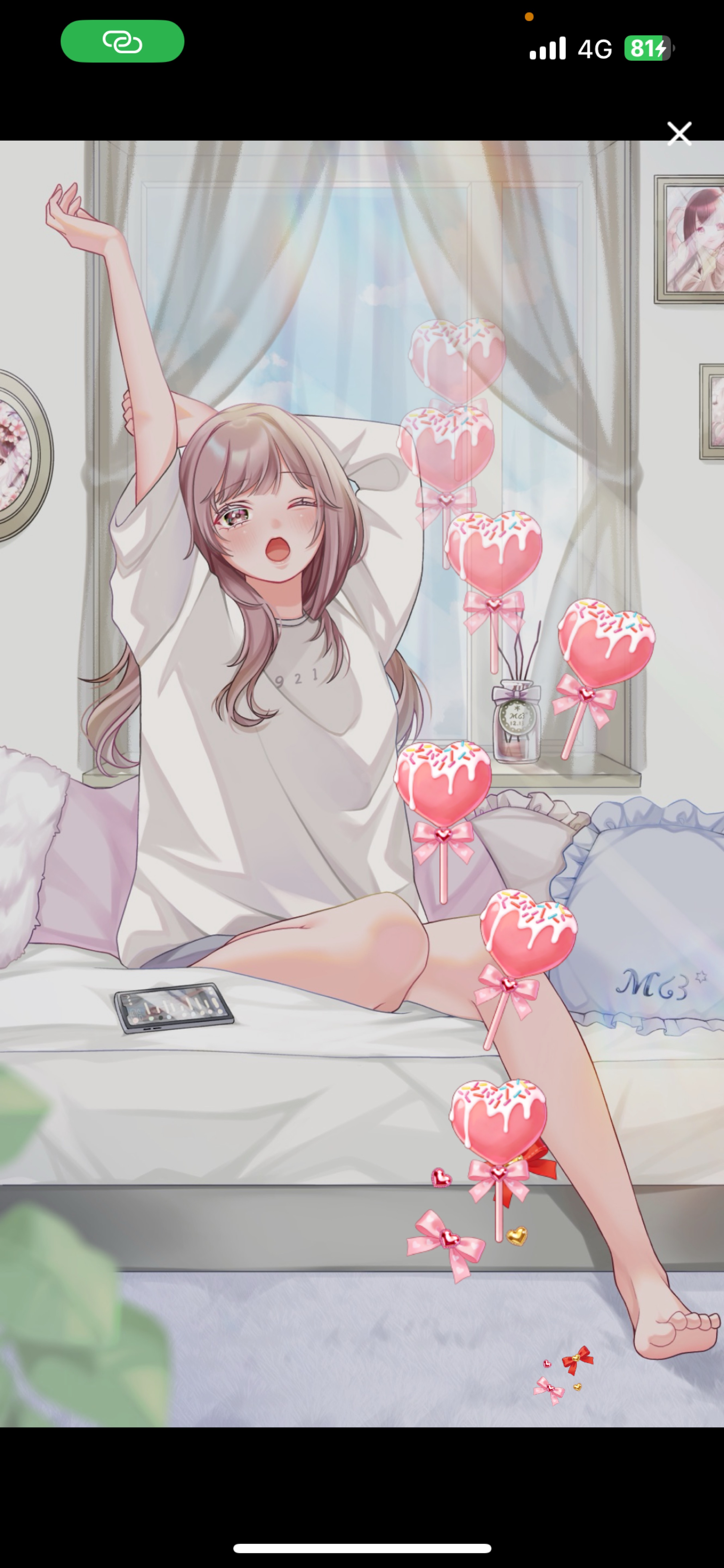 保育士のおはよ