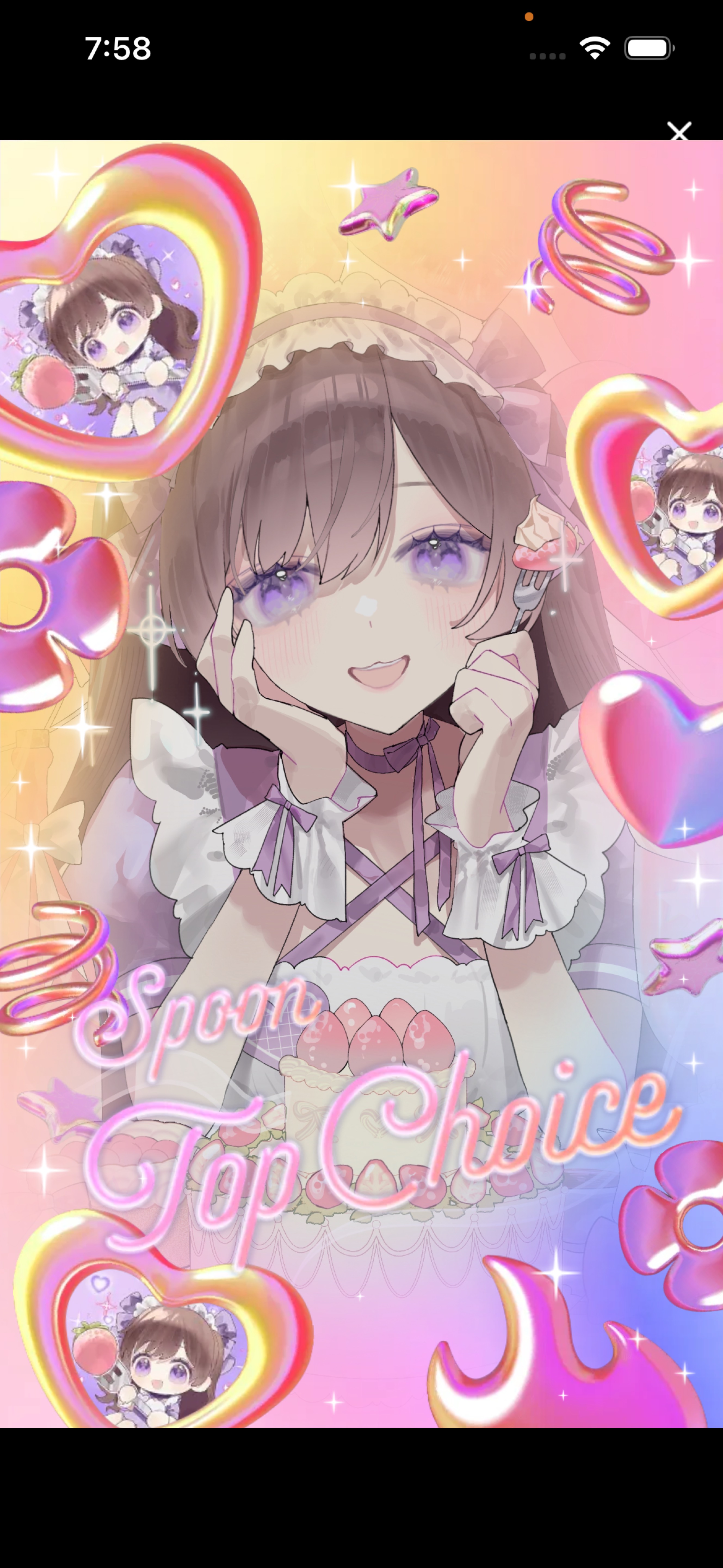 トーリス100人チャレンジ☀✨