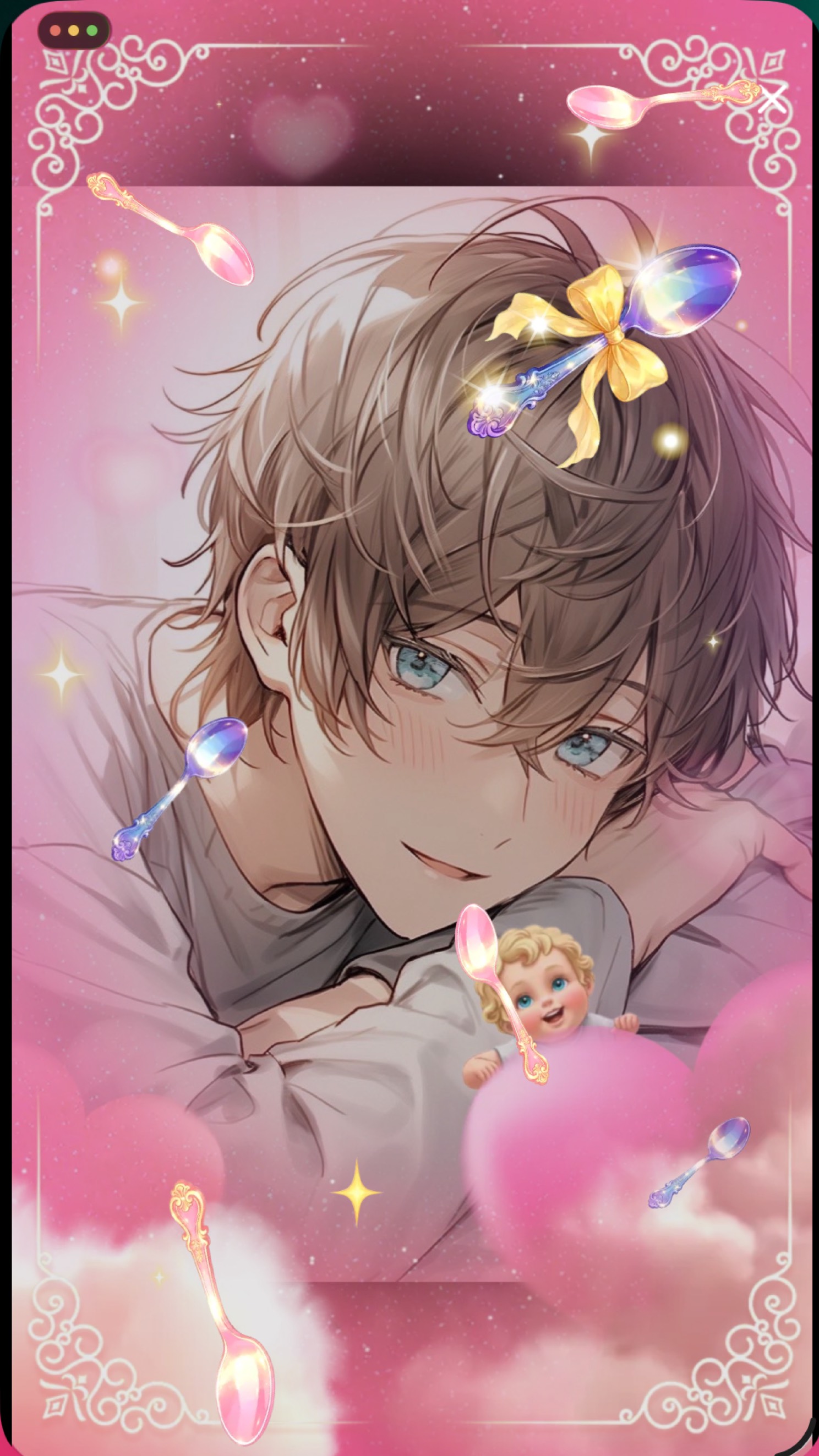 一部の人に刺さる声　入退室自由