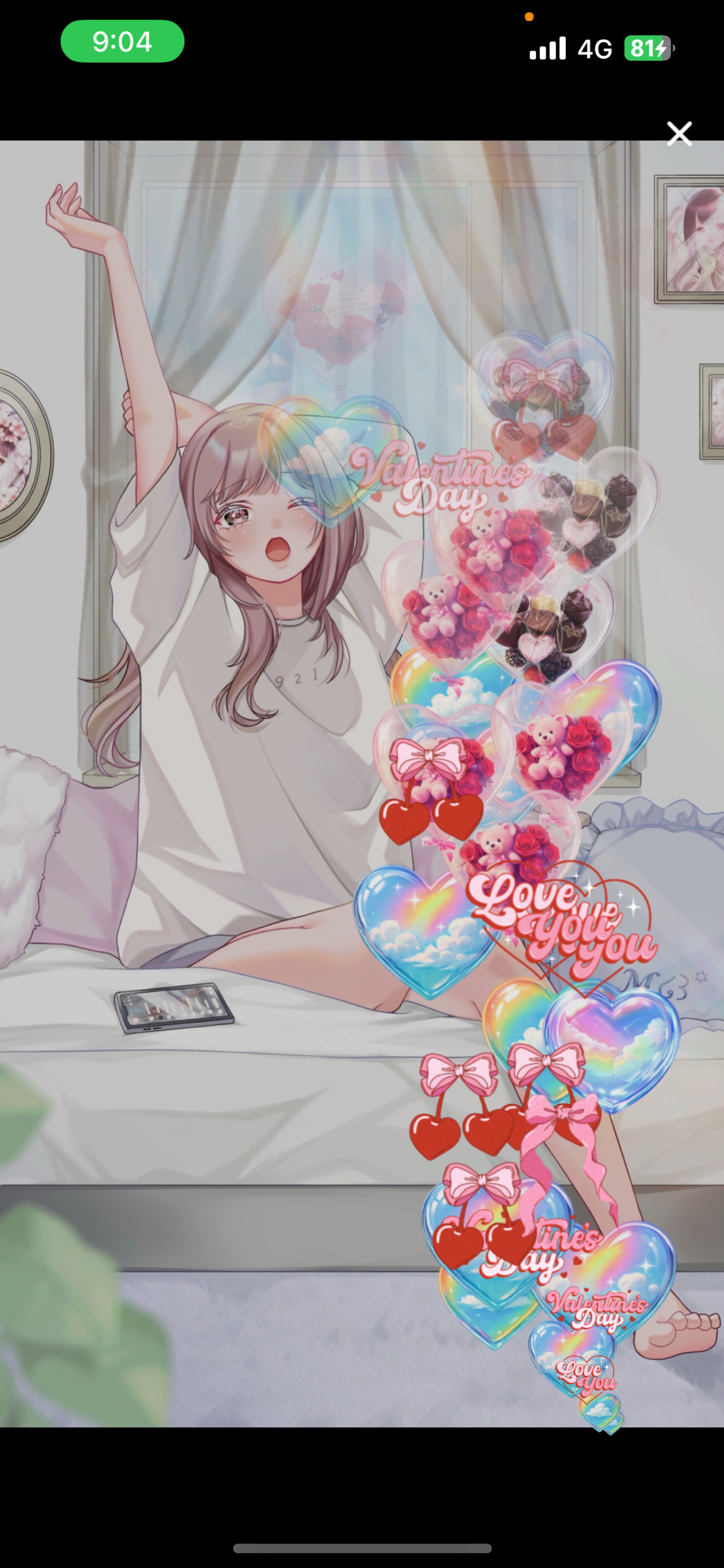 保育士のおはよ