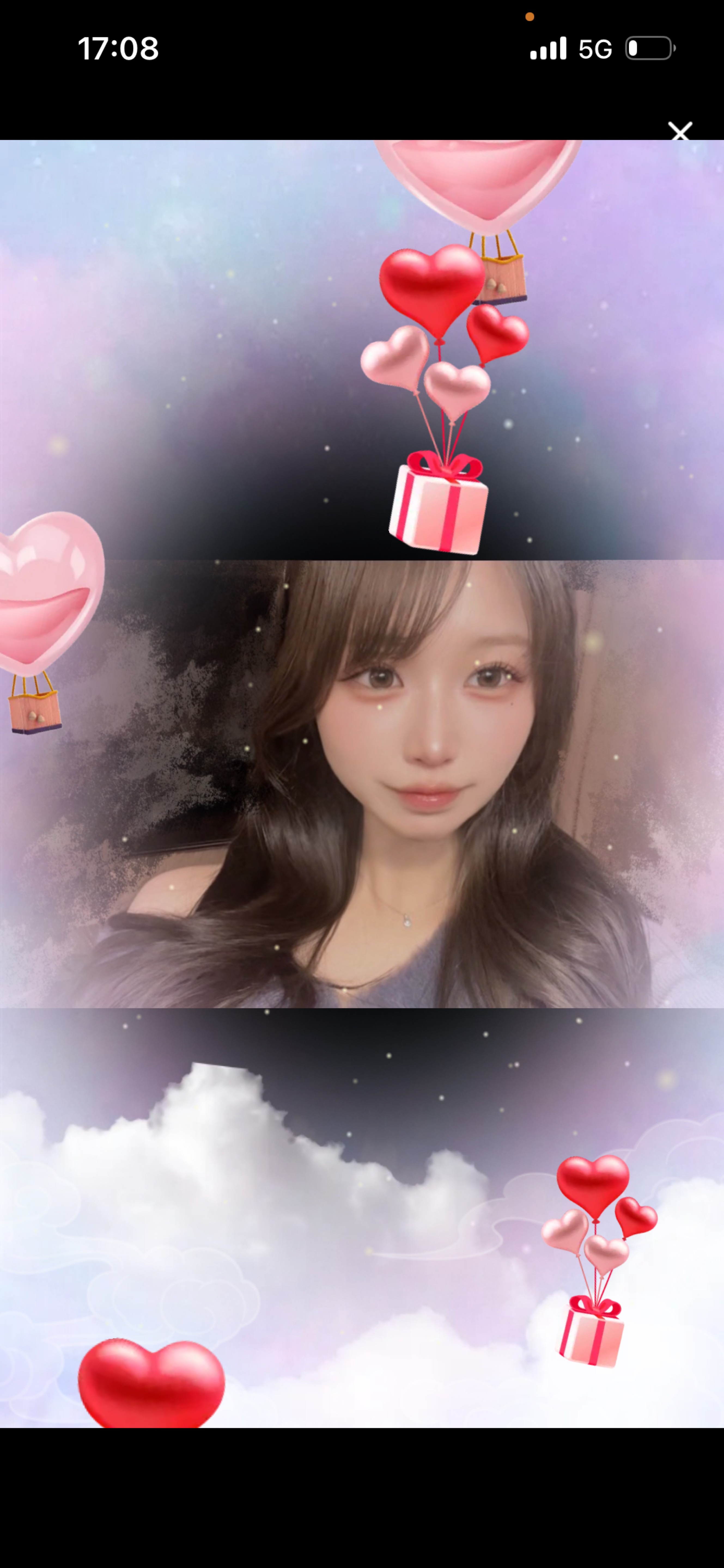 ななだけ見て！