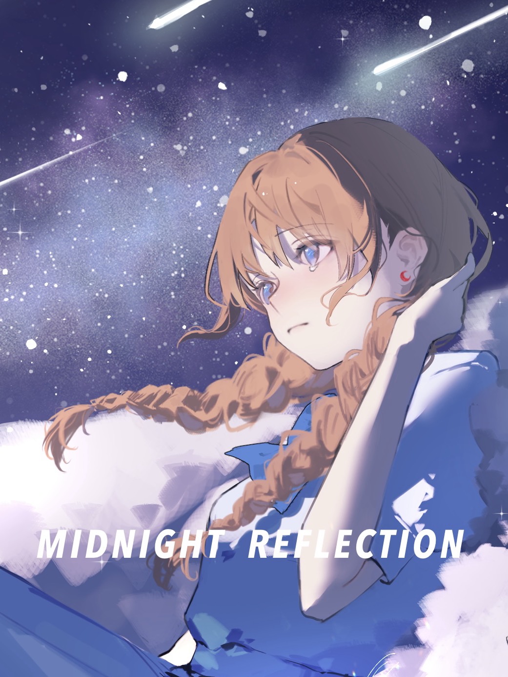 癒しのお歌🔅 初寝潜◎