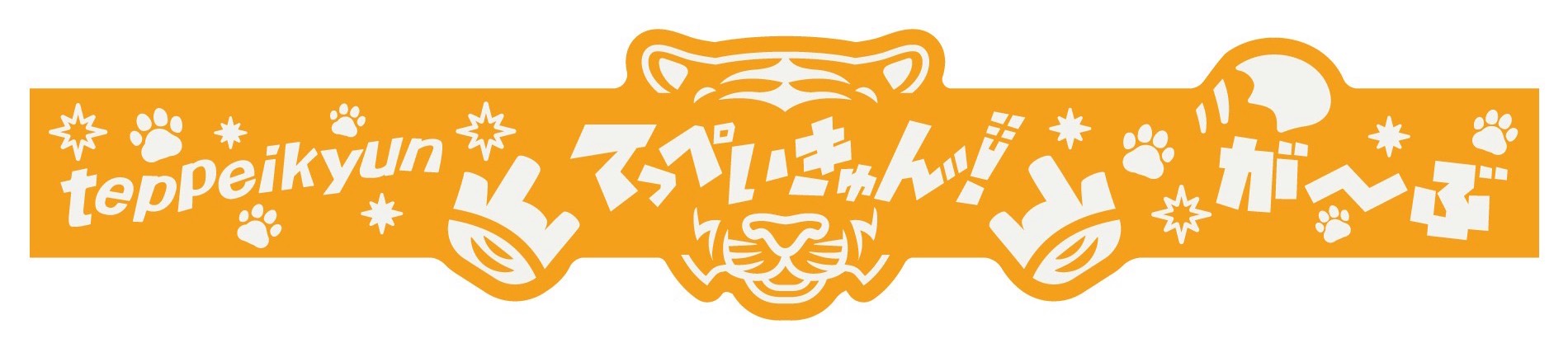 【優声】おはよ。おいで。2.16