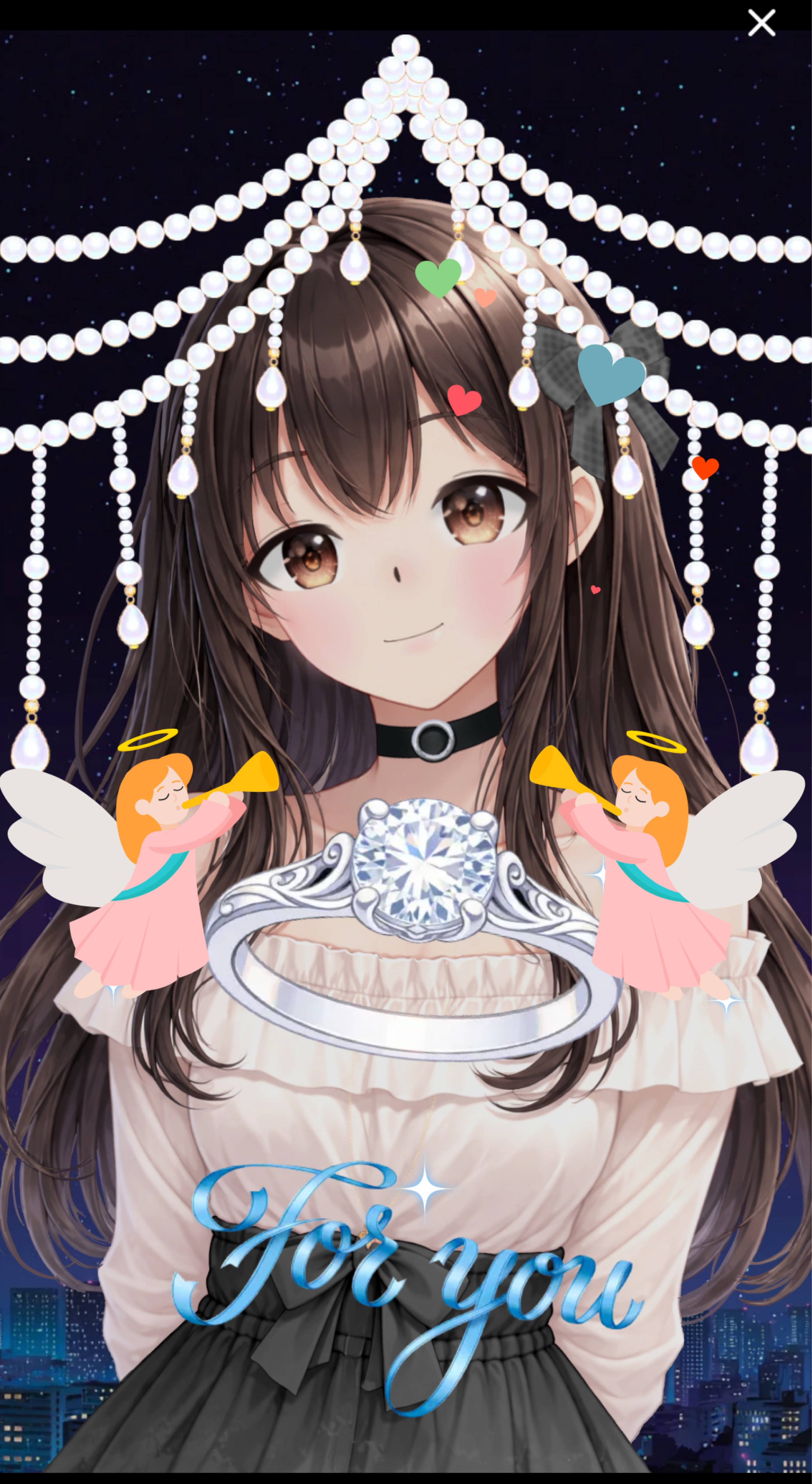 初寝潜〇￤貴  方 の  安  定  剤