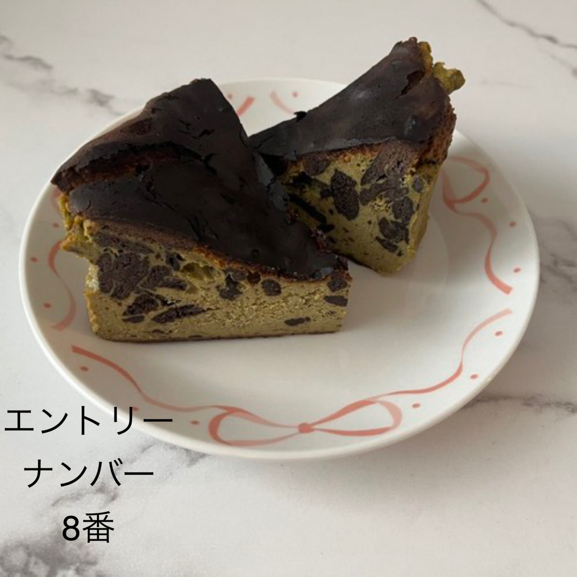 バレンタイン企画1日遅れ